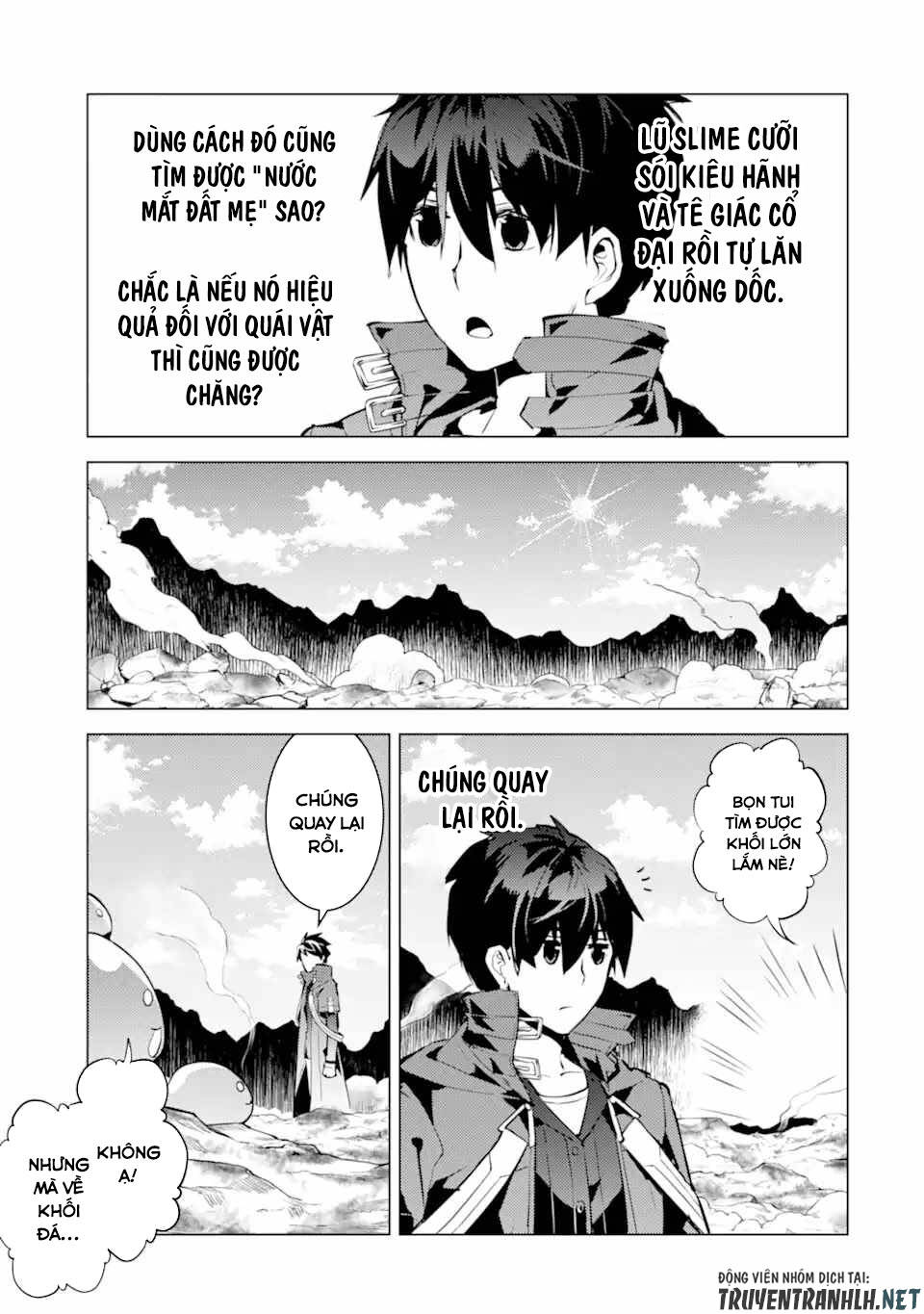 Tensei Kenja No Isekai Raifu ~ Daini No Shokugyo Wo Ete, Sekai Saikyou Ni Narimashita~: Chapter 45.2