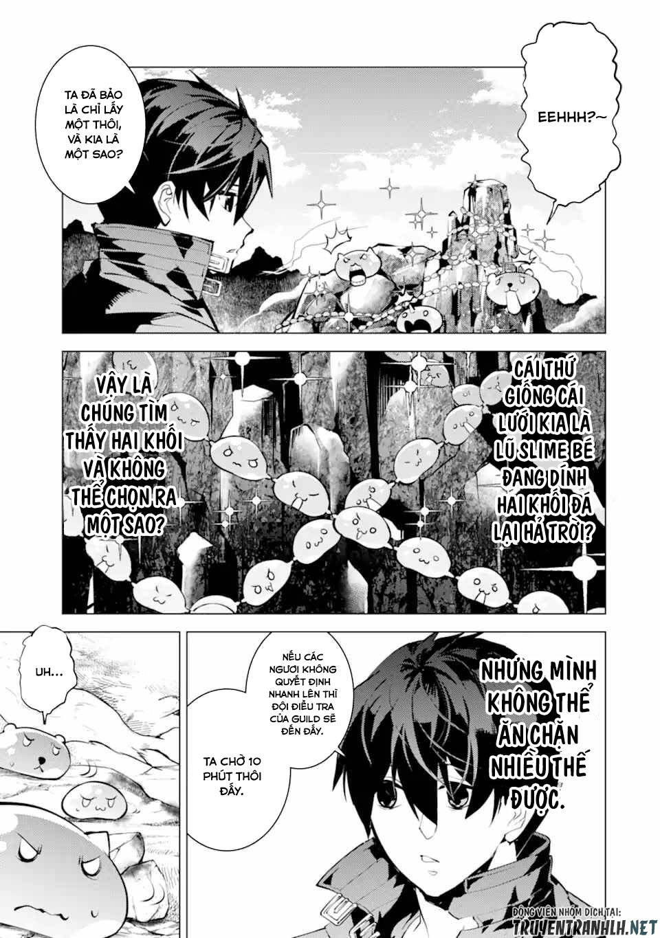 Tensei Kenja No Isekai Raifu ~ Daini No Shokugyo Wo Ete, Sekai Saikyou Ni Narimashita~: Chapter 45.2