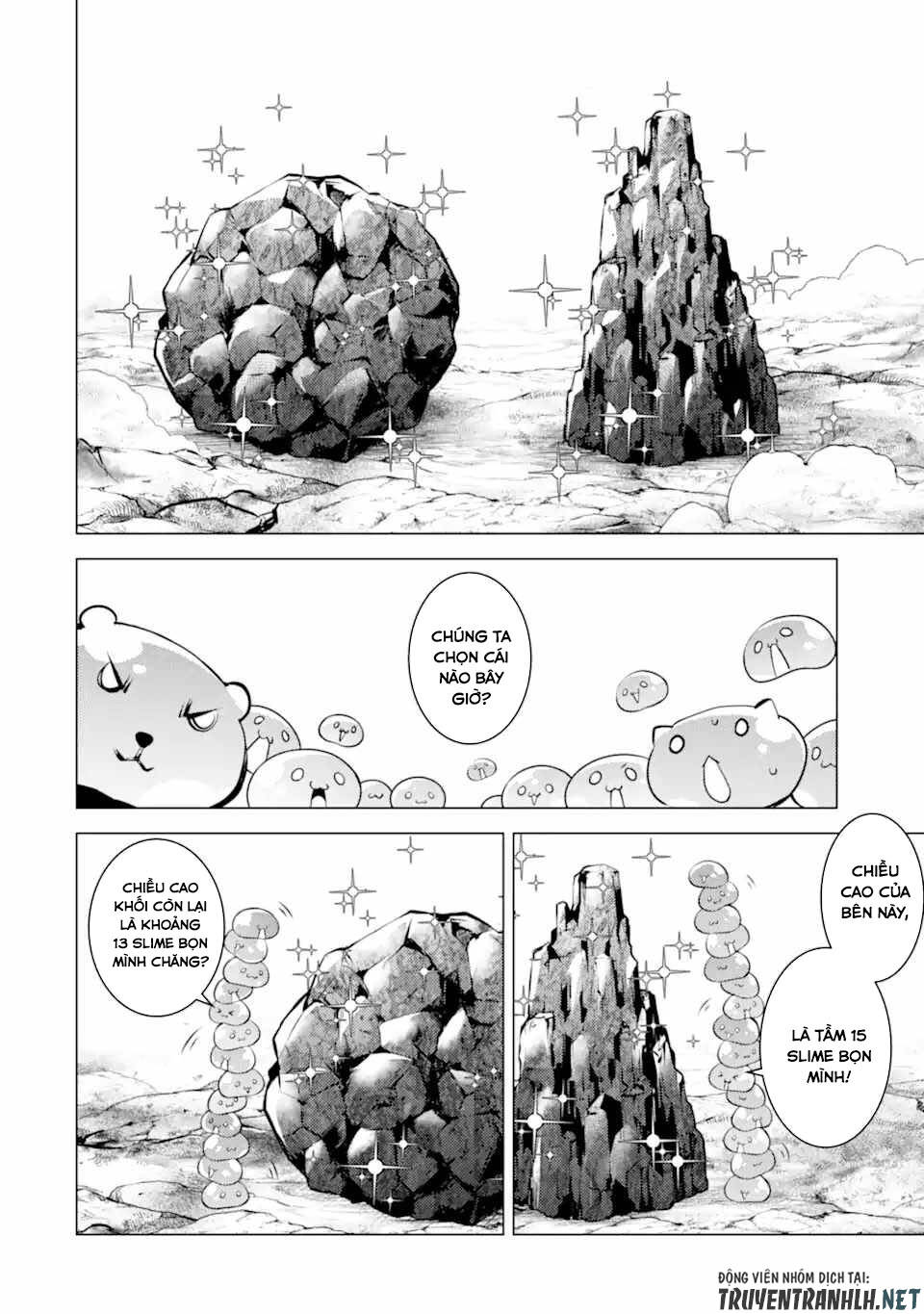 Tensei Kenja No Isekai Raifu ~ Daini No Shokugyo Wo Ete, Sekai Saikyou Ni Narimashita~: Chapter 45.2