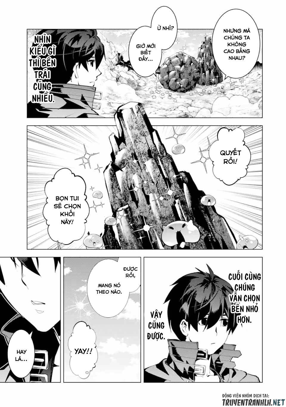 Tensei Kenja No Isekai Raifu ~ Daini No Shokugyo Wo Ete, Sekai Saikyou Ni Narimashita~: Chapter 45.2