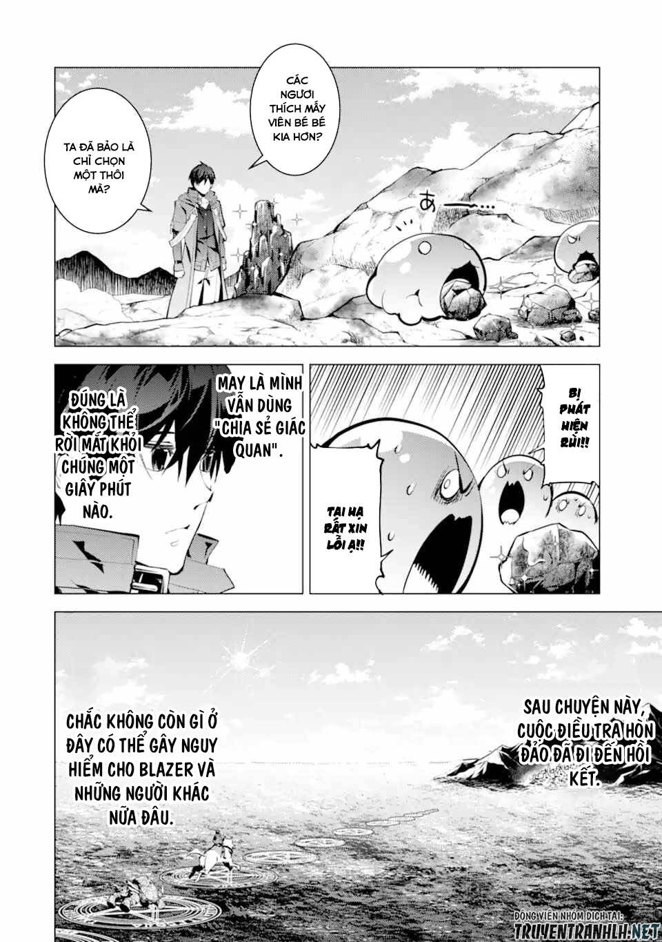 Tensei Kenja No Isekai Raifu ~ Daini No Shokugyo Wo Ete, Sekai Saikyou Ni Narimashita~: Chapter 45.2