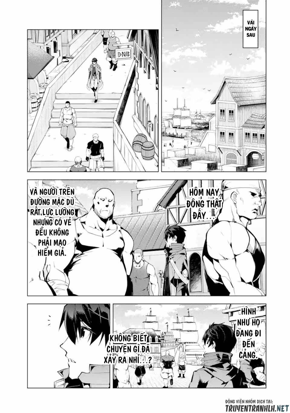 Tensei Kenja No Isekai Raifu ~ Daini No Shokugyo Wo Ete, Sekai Saikyou Ni Narimashita~: Chapter 45.2