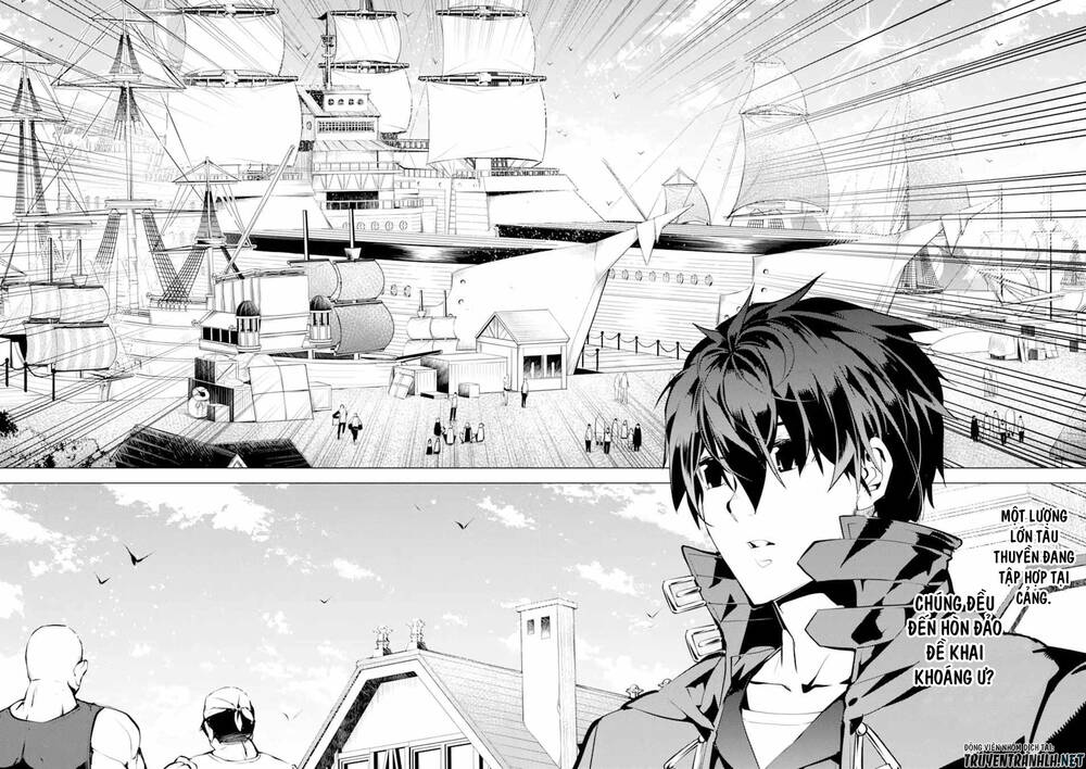 Tensei Kenja No Isekai Raifu ~ Daini No Shokugyo Wo Ete, Sekai Saikyou Ni Narimashita~: Chapter 45.2