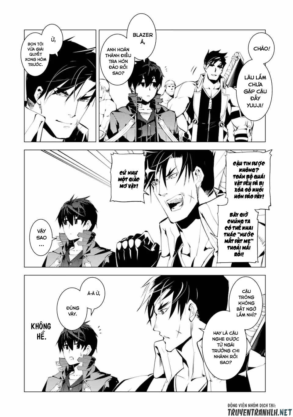 Tensei Kenja No Isekai Raifu ~ Daini No Shokugyo Wo Ete, Sekai Saikyou Ni Narimashita~: Chapter 45.2