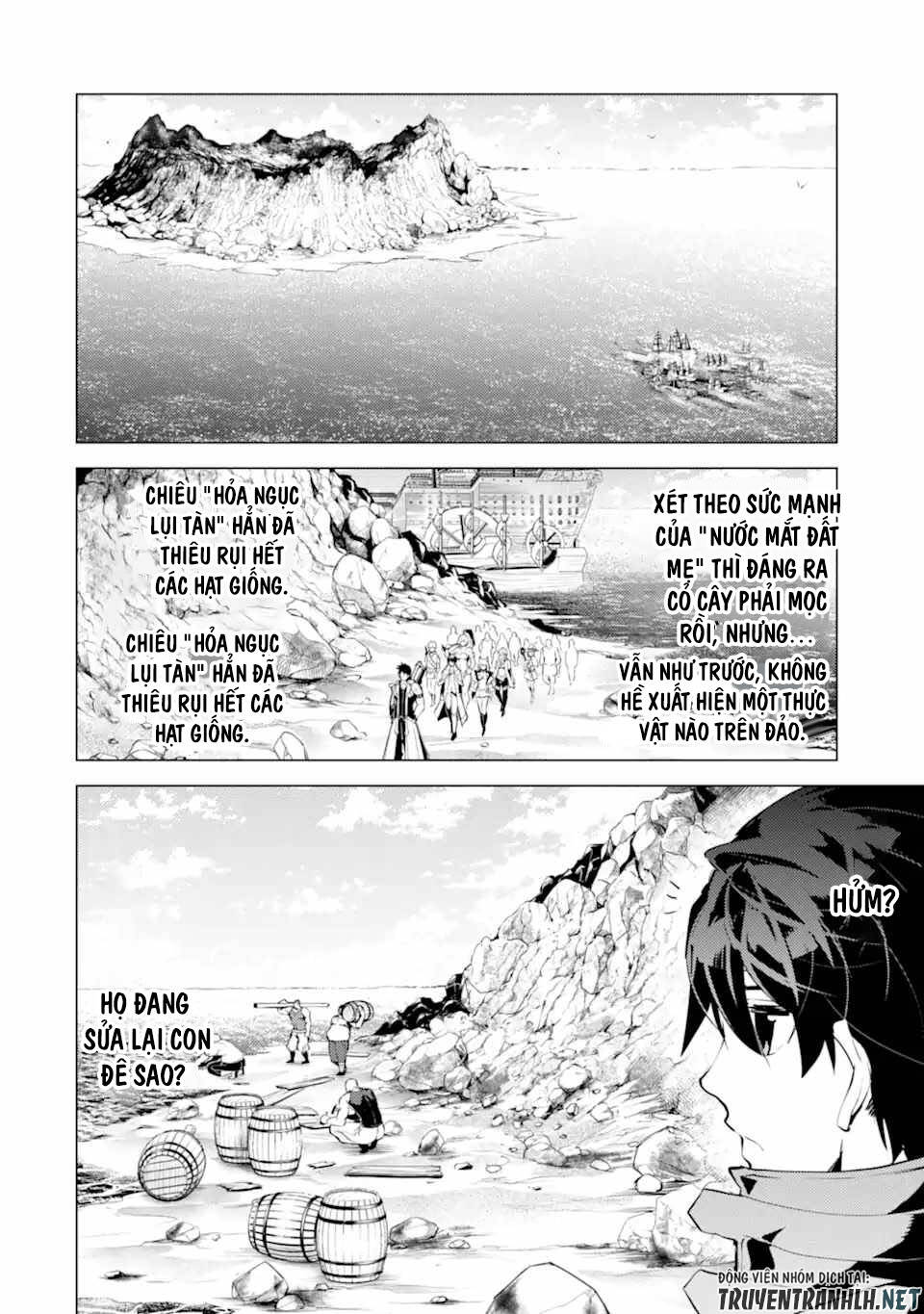 Tensei Kenja No Isekai Raifu ~ Daini No Shokugyo Wo Ete, Sekai Saikyou Ni Narimashita~: Chapter 45.2