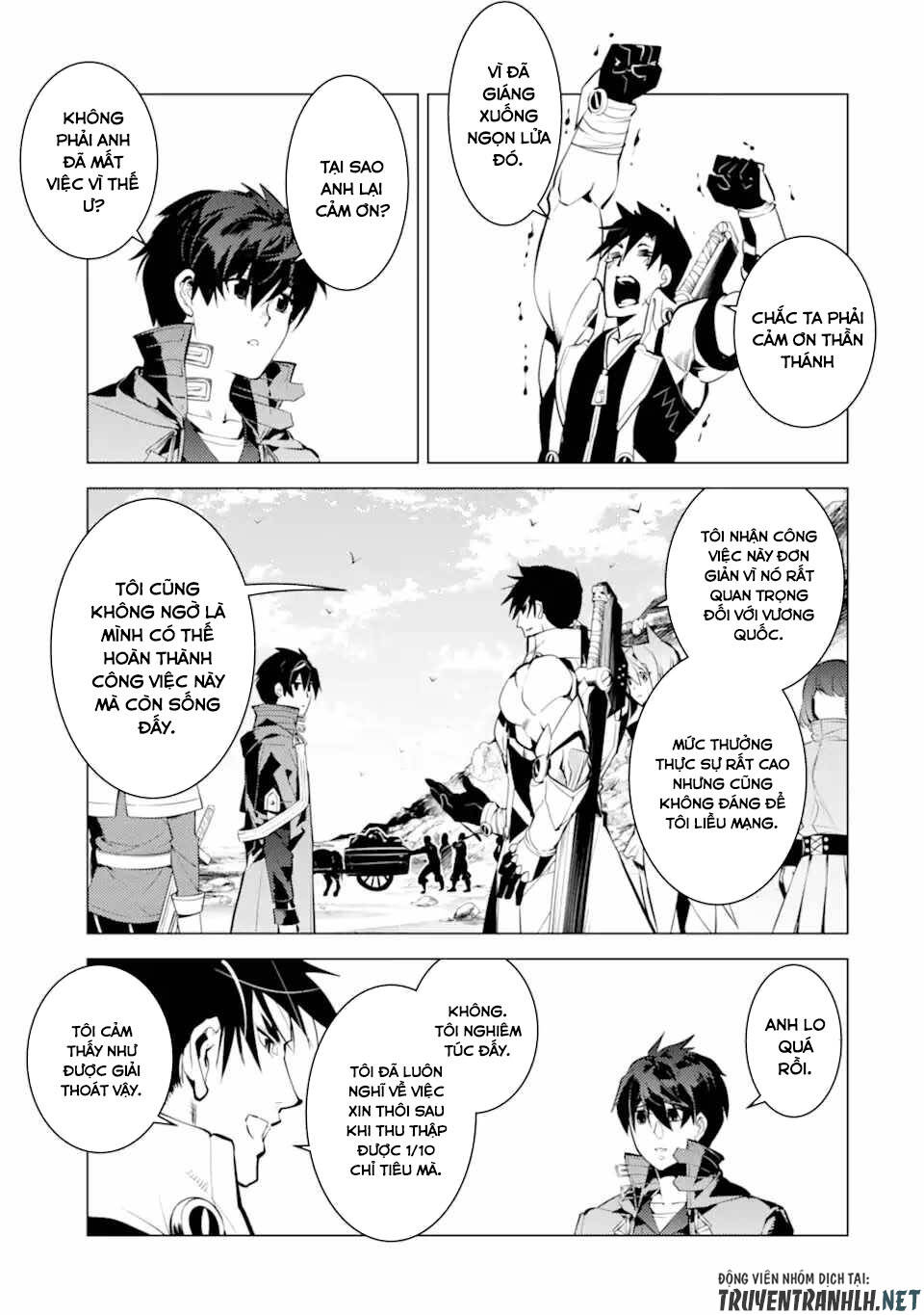 Tensei Kenja No Isekai Raifu ~ Daini No Shokugyo Wo Ete, Sekai Saikyou Ni Narimashita~: Chapter 45.2