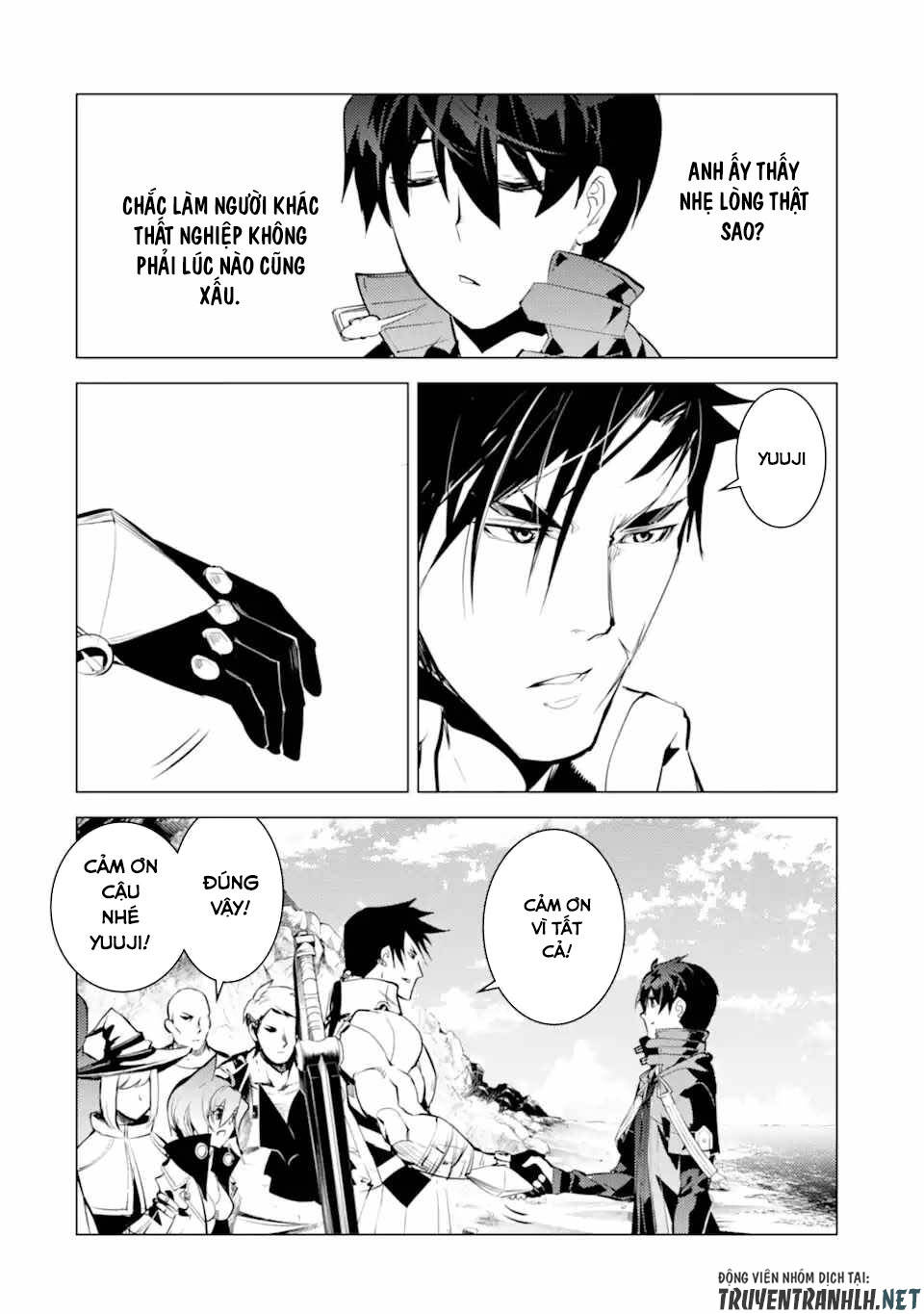 Tensei Kenja No Isekai Raifu ~ Daini No Shokugyo Wo Ete, Sekai Saikyou Ni Narimashita~: Chapter 45.2