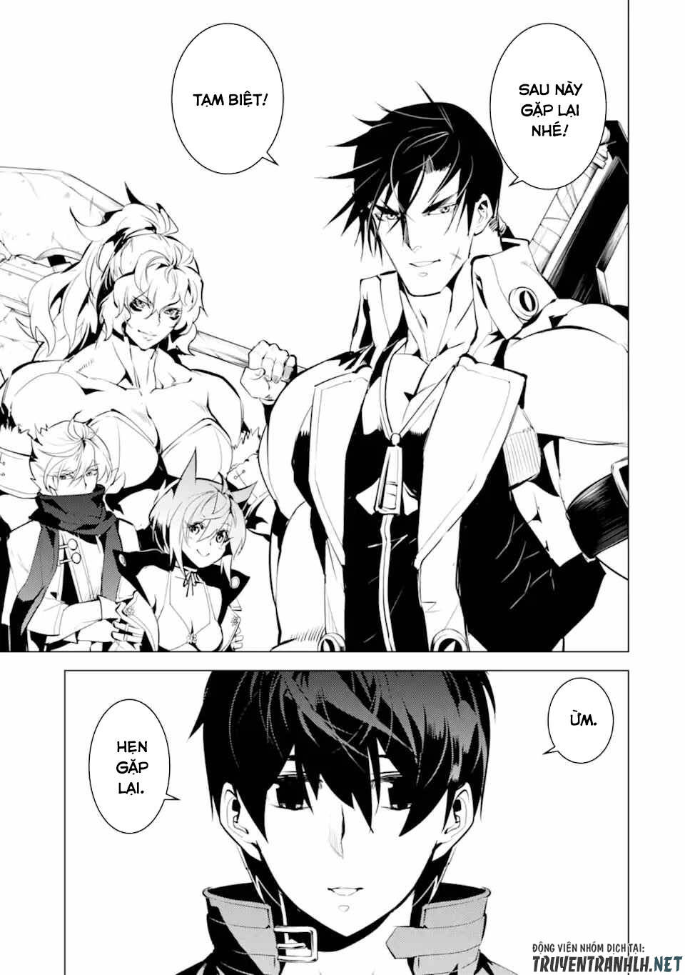 Tensei Kenja No Isekai Raifu ~ Daini No Shokugyo Wo Ete, Sekai Saikyou Ni Narimashita~: Chapter 45.2