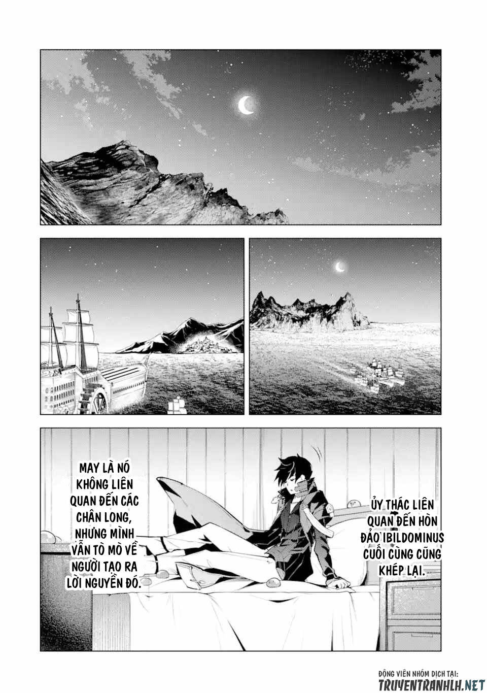 Tensei Kenja No Isekai Raifu ~ Daini No Shokugyo Wo Ete, Sekai Saikyou Ni Narimashita~: Chapter 45.2