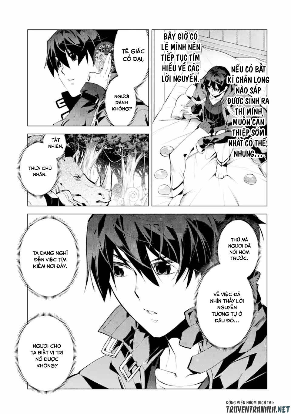 Tensei Kenja No Isekai Raifu ~ Daini No Shokugyo Wo Ete, Sekai Saikyou Ni Narimashita~: Chapter 45.2
