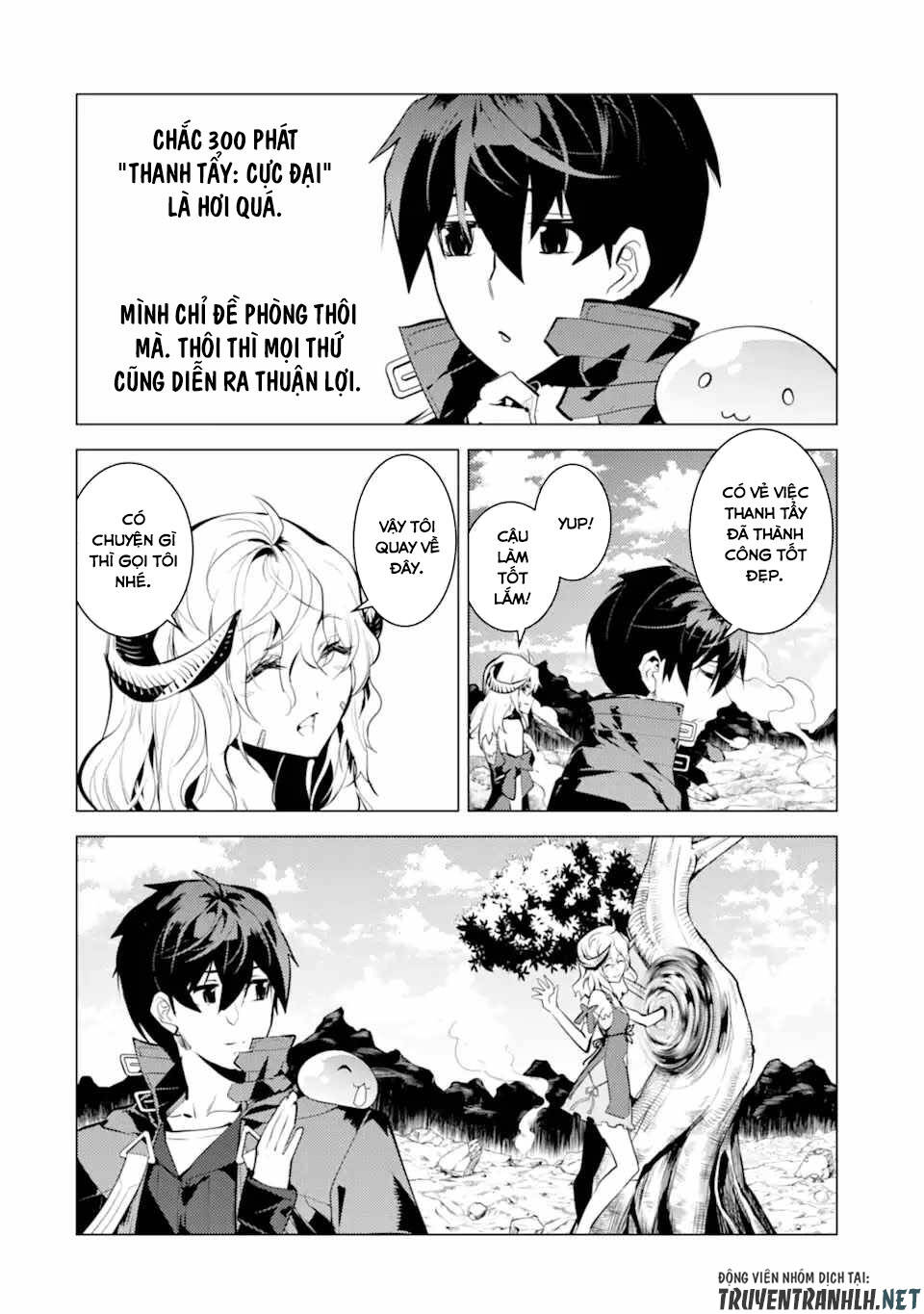 Tensei Kenja No Isekai Raifu ~ Daini No Shokugyo Wo Ete, Sekai Saikyou Ni Narimashita~: Chapter 45.2