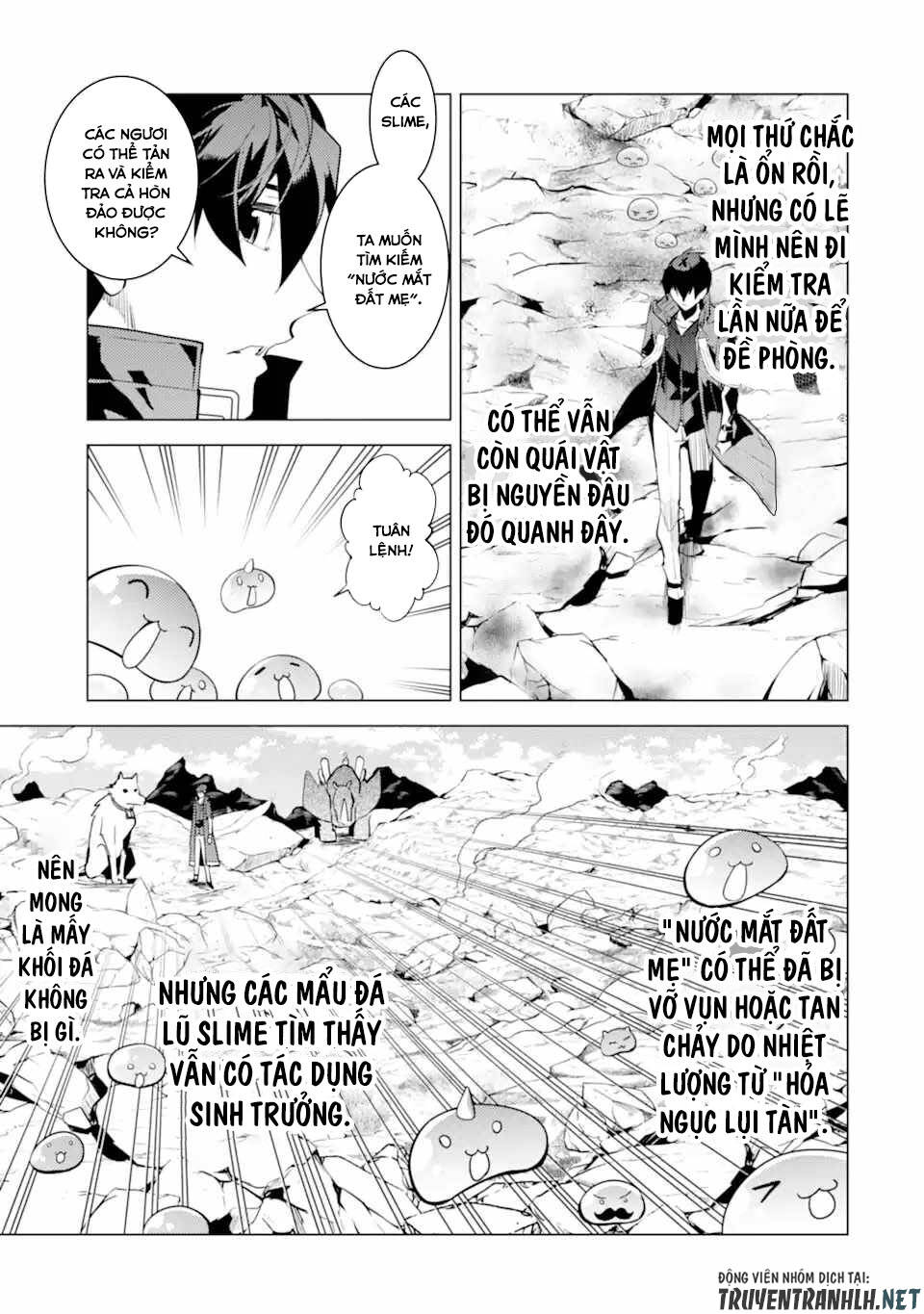 Tensei Kenja No Isekai Raifu ~ Daini No Shokugyo Wo Ete, Sekai Saikyou Ni Narimashita~: Chapter 45.2