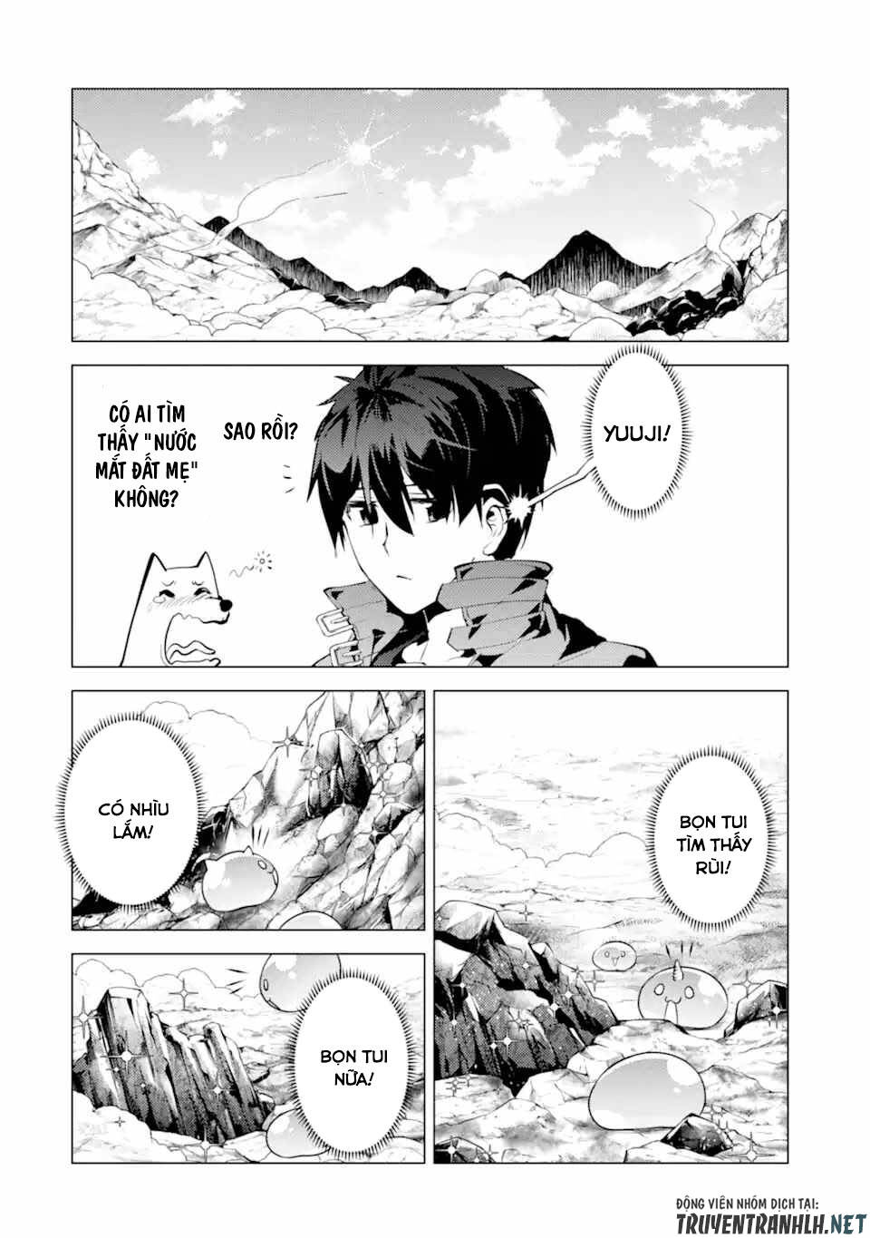Tensei Kenja No Isekai Raifu ~ Daini No Shokugyo Wo Ete, Sekai Saikyou Ni Narimashita~: Chapter 45.2