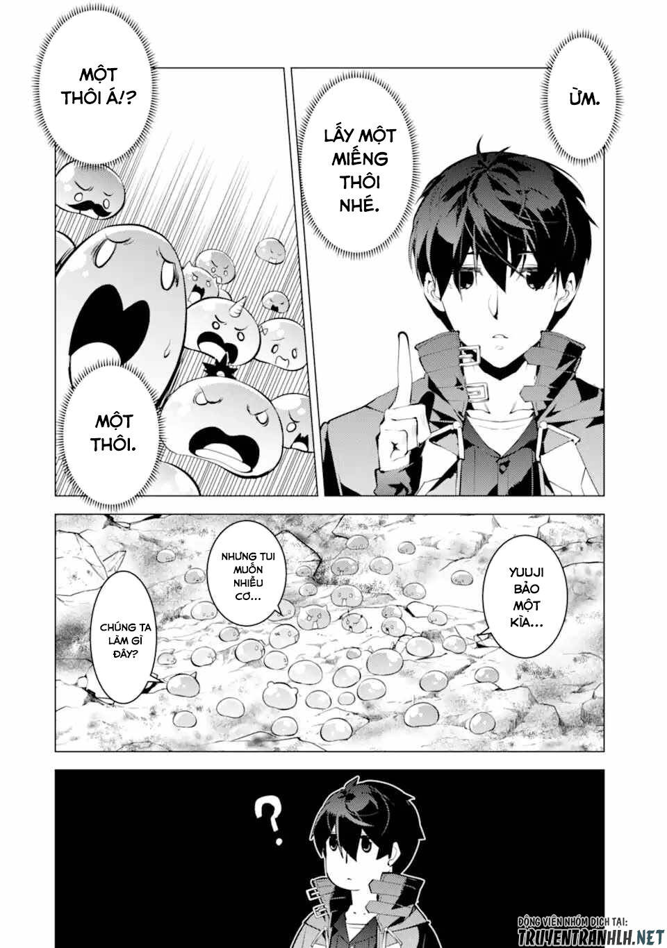 Tensei Kenja No Isekai Raifu ~ Daini No Shokugyo Wo Ete, Sekai Saikyou Ni Narimashita~: Chapter 45.2