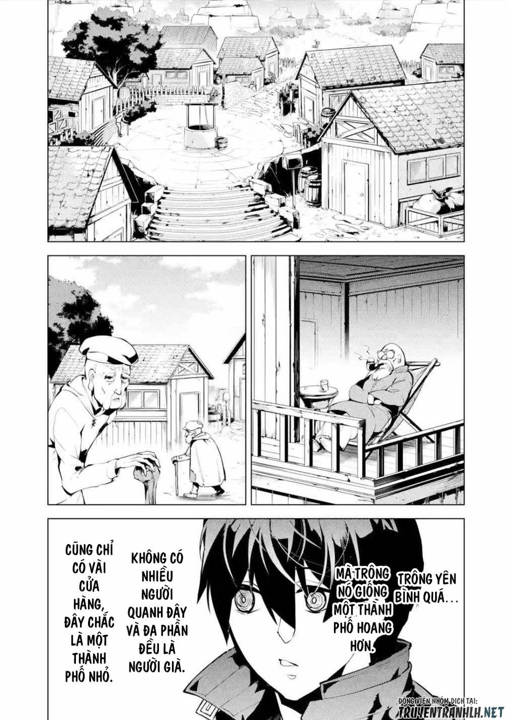 Tensei Kenja No Isekai Raifu ~ Daini No Shokugyo Wo Ete, Sekai Saikyou Ni Narimashita~: Chapter 46.1