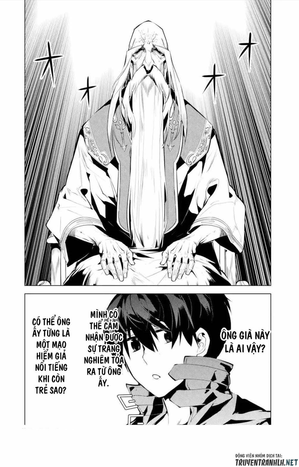 Tensei Kenja No Isekai Raifu ~ Daini No Shokugyo Wo Ete, Sekai Saikyou Ni Narimashita~: Chapter 46.1