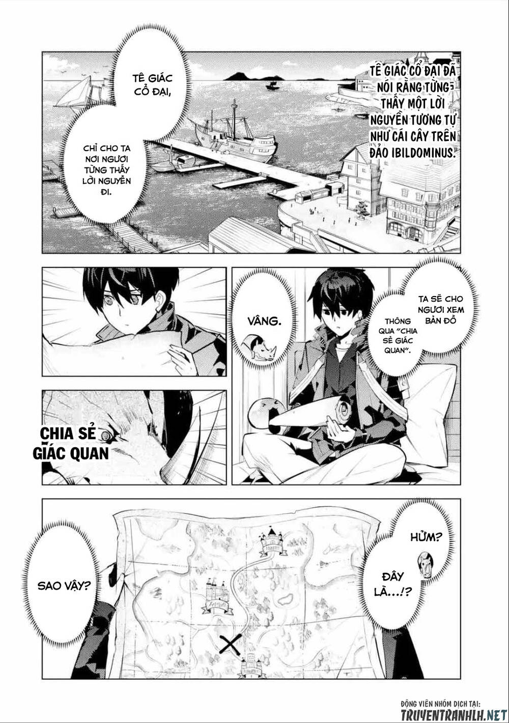 Tensei Kenja No Isekai Raifu ~ Daini No Shokugyo Wo Ete, Sekai Saikyou Ni Narimashita~: Chapter 46.1
