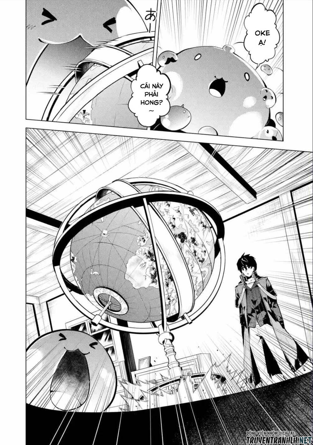 Tensei Kenja No Isekai Raifu ~ Daini No Shokugyo Wo Ete, Sekai Saikyou Ni Narimashita~: Chapter 46.1