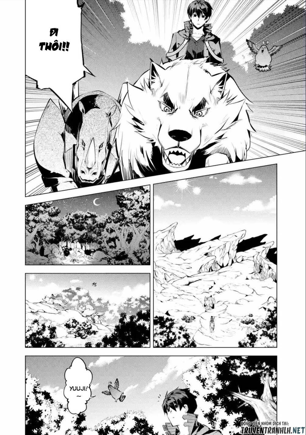 Tensei Kenja No Isekai Raifu ~ Daini No Shokugyo Wo Ete, Sekai Saikyou Ni Narimashita~: Chapter 46.1