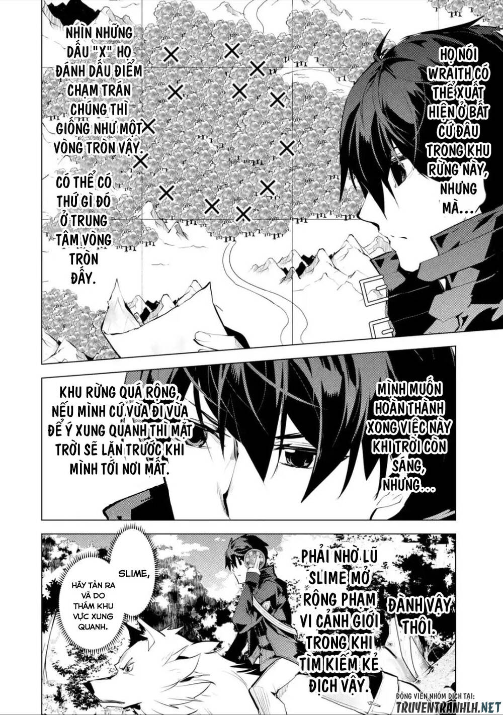 Tensei Kenja No Isekai Raifu ~ Daini No Shokugyo Wo Ete, Sekai Saikyou Ni Narimashita~: Chapter 46.2