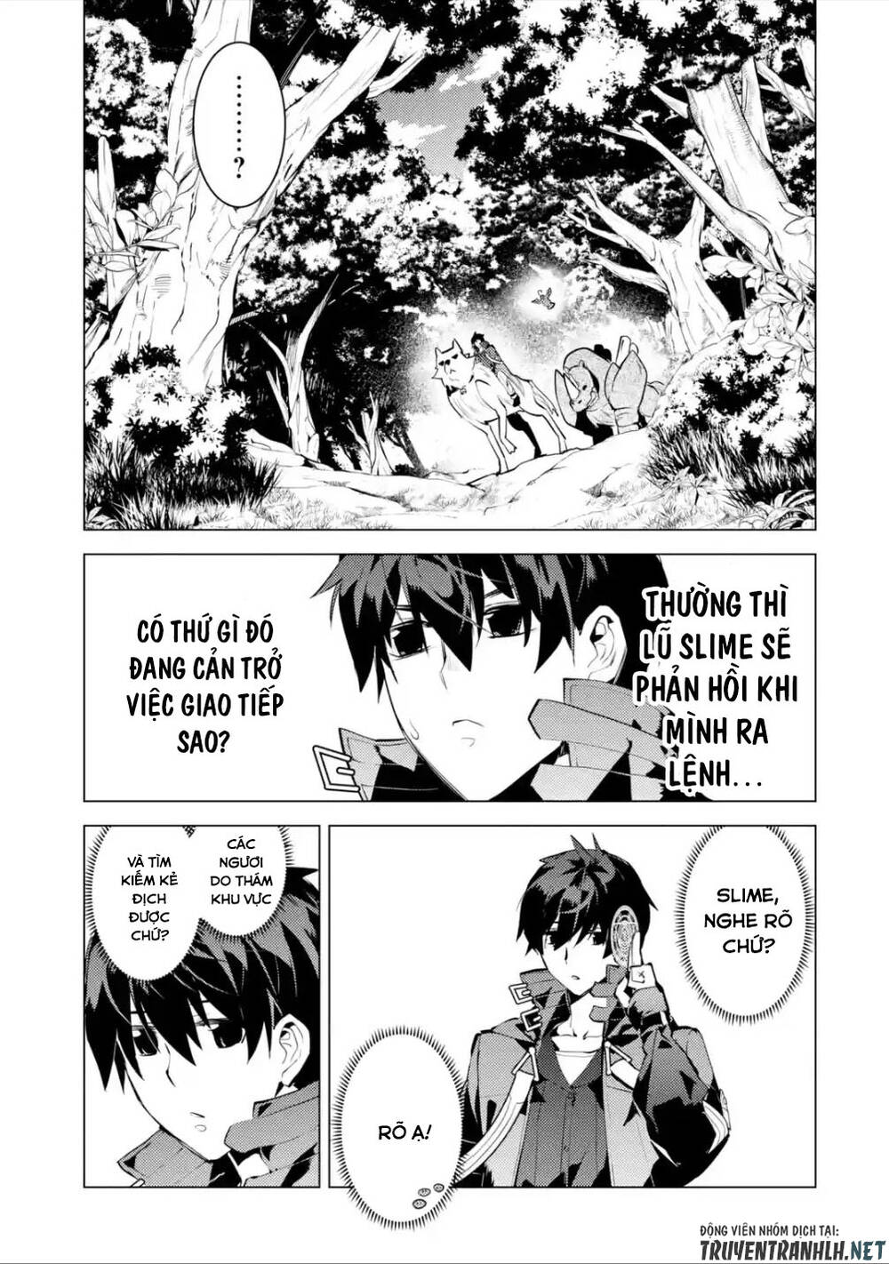 Tensei Kenja No Isekai Raifu ~ Daini No Shokugyo Wo Ete, Sekai Saikyou Ni Narimashita~: Chapter 46.2