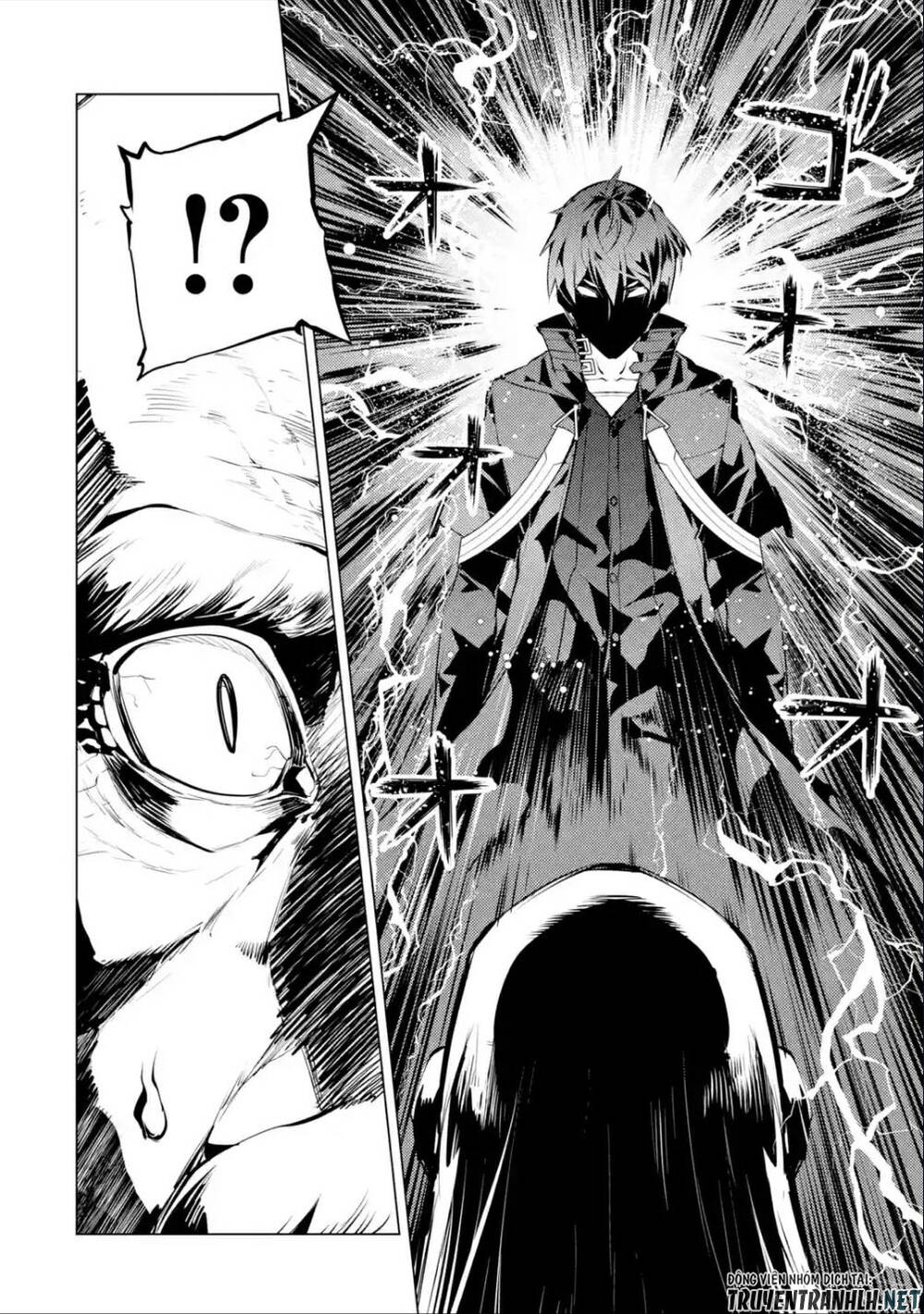 Tensei Kenja No Isekai Raifu ~ Daini No Shokugyo Wo Ete, Sekai Saikyou Ni Narimashita~: Chapter 46.2