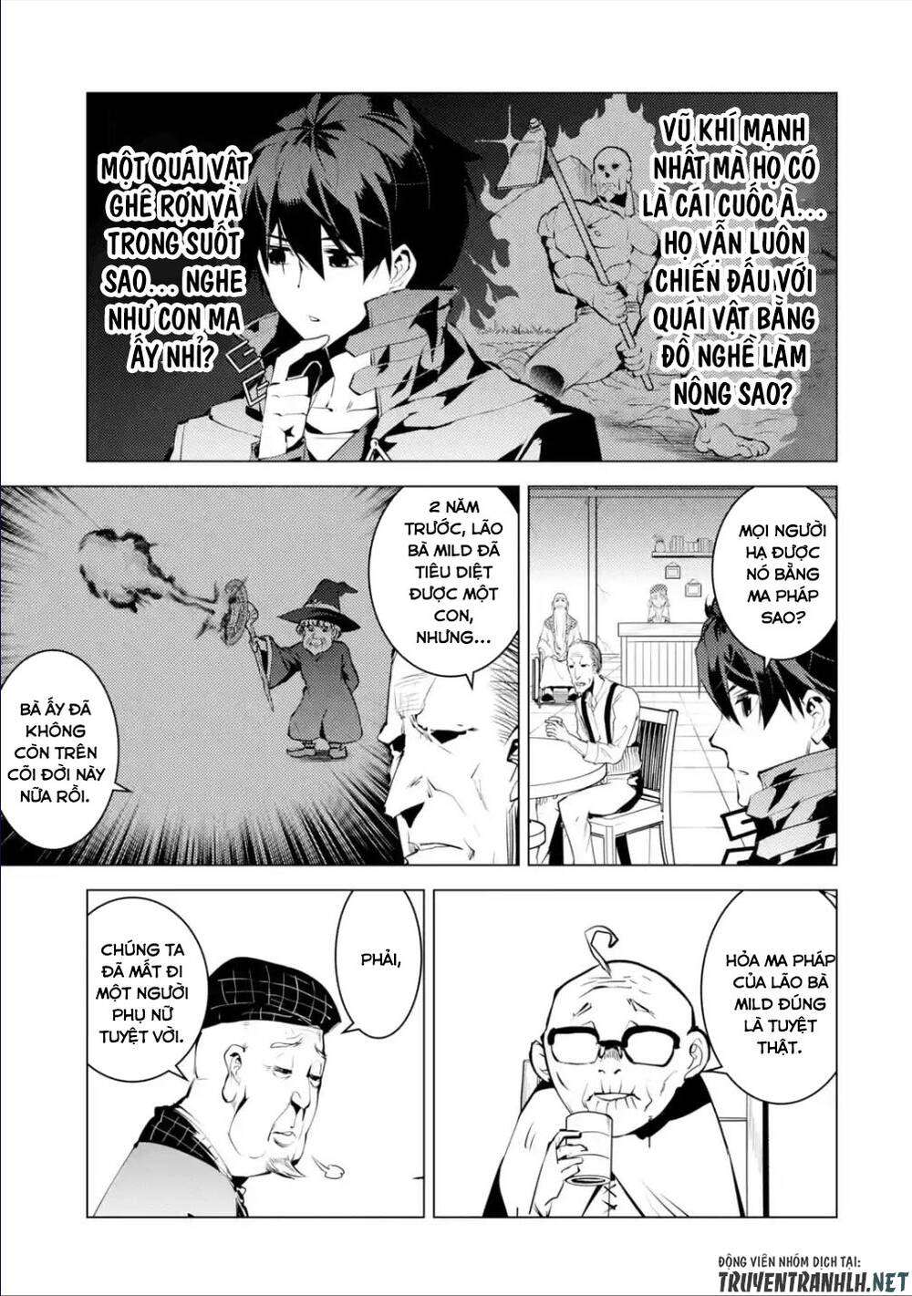 Tensei Kenja No Isekai Raifu ~ Daini No Shokugyo Wo Ete, Sekai Saikyou Ni Narimashita~: Chapter 46.2