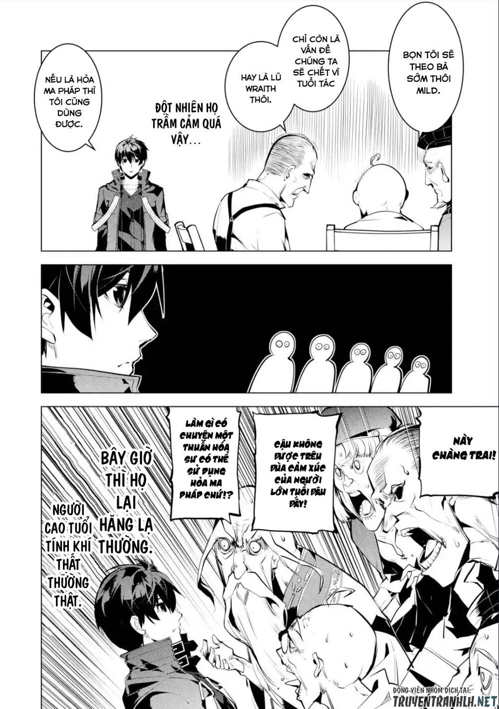 Tensei Kenja No Isekai Raifu ~ Daini No Shokugyo Wo Ete, Sekai Saikyou Ni Narimashita~: Chapter 46.2