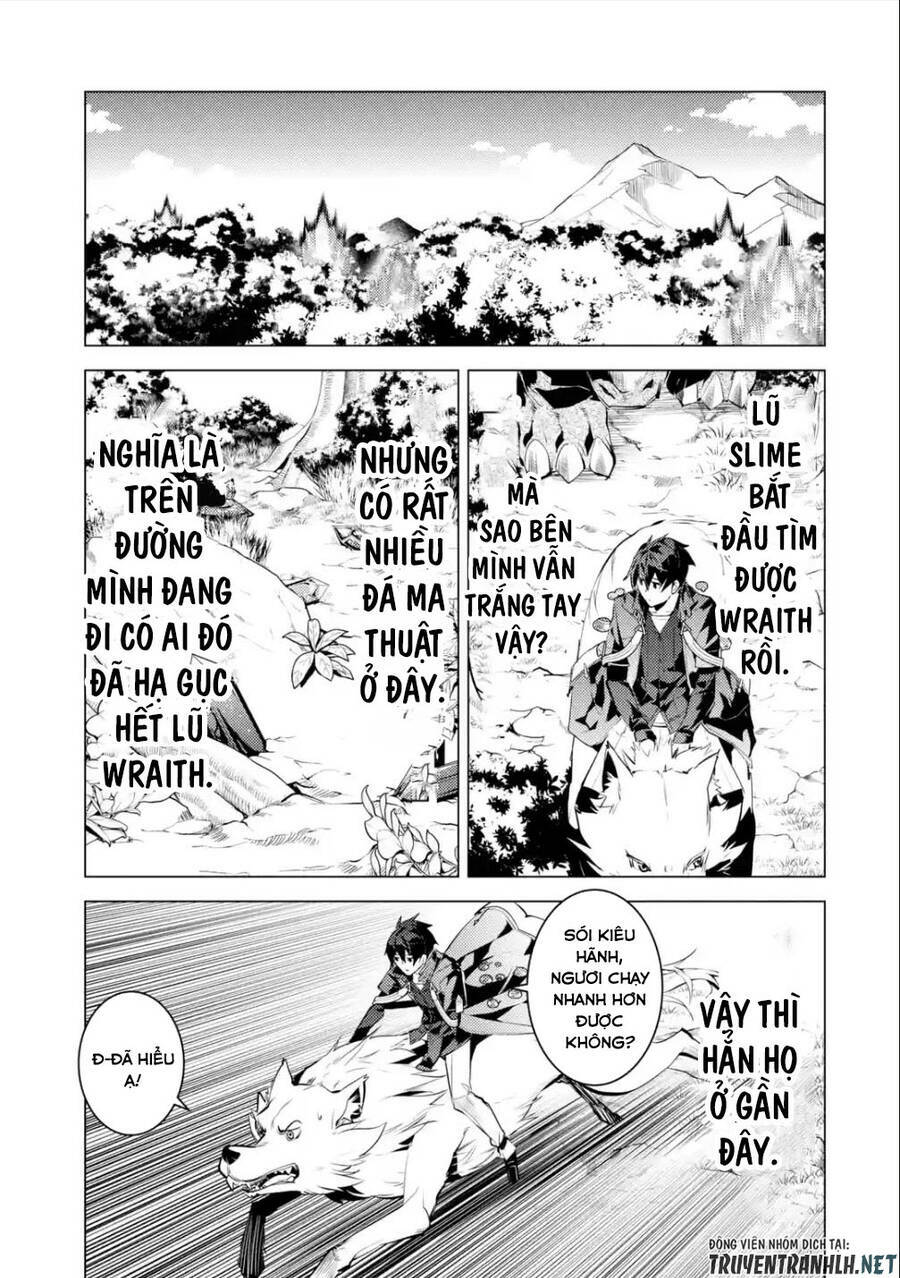 Tensei Kenja No Isekai Raifu ~ Daini No Shokugyo Wo Ete, Sekai Saikyou Ni Narimashita~: Chapter 46.3