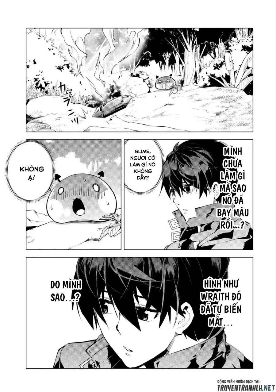 Tensei Kenja No Isekai Raifu ~ Daini No Shokugyo Wo Ete, Sekai Saikyou Ni Narimashita~: Chapter 46.3