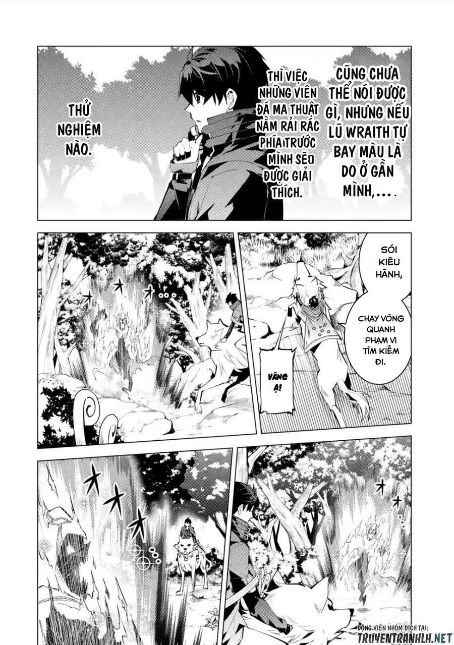 Tensei Kenja No Isekai Raifu ~ Daini No Shokugyo Wo Ete, Sekai Saikyou Ni Narimashita~: Chapter 46.3