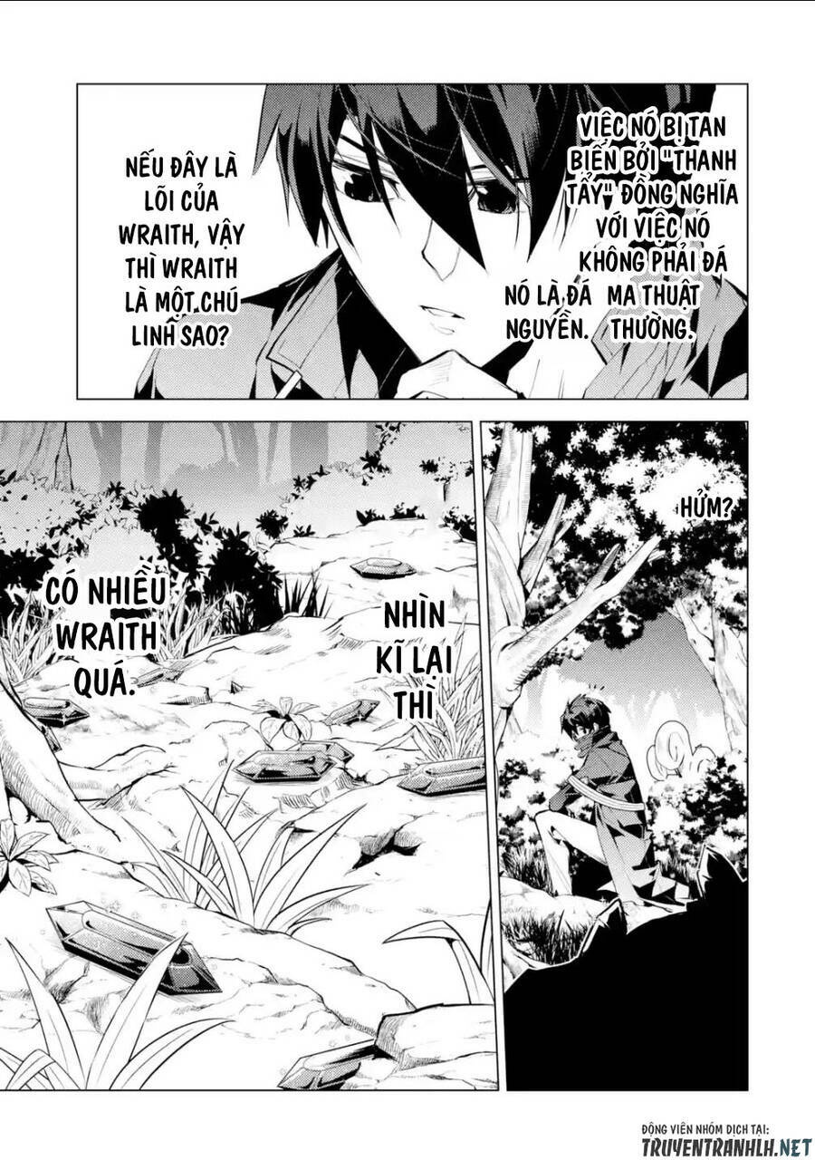 Tensei Kenja No Isekai Raifu ~ Daini No Shokugyo Wo Ete, Sekai Saikyou Ni Narimashita~: Chapter 46.3