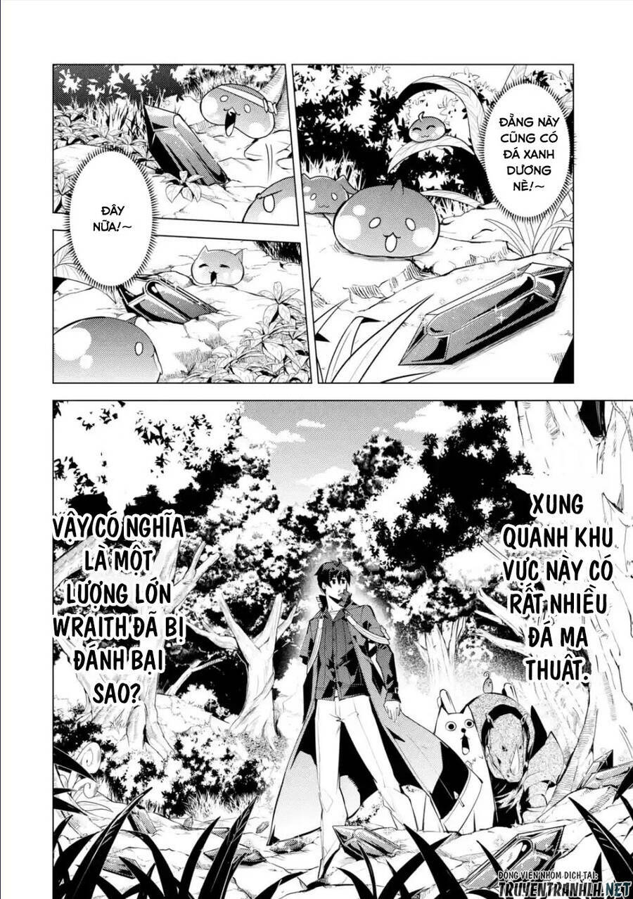Tensei Kenja No Isekai Raifu ~ Daini No Shokugyo Wo Ete, Sekai Saikyou Ni Narimashita~: Chapter 46.3