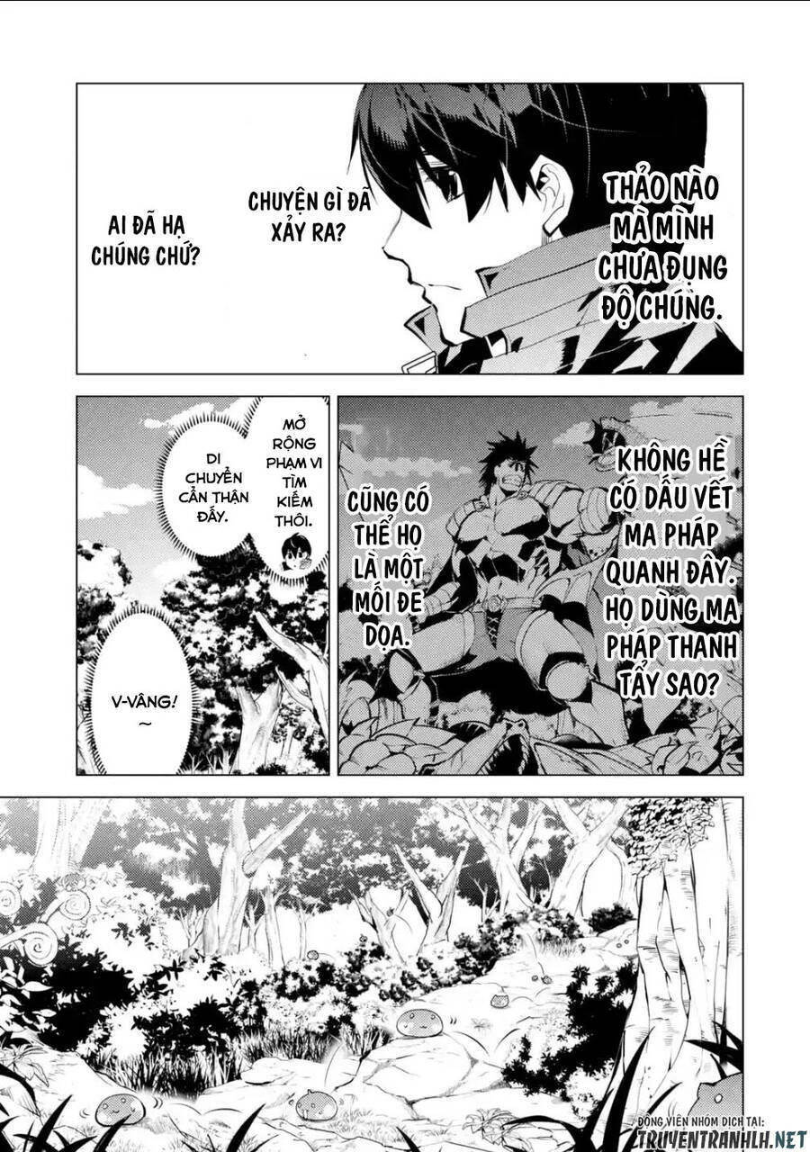 Tensei Kenja No Isekai Raifu ~ Daini No Shokugyo Wo Ete, Sekai Saikyou Ni Narimashita~: Chapter 46.3