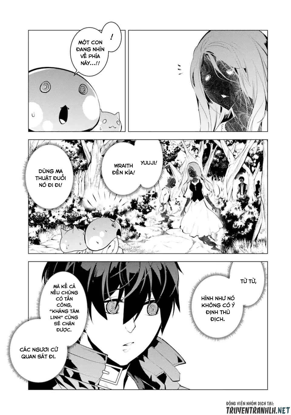 Tensei Kenja No Isekai Raifu ~ Daini No Shokugyo Wo Ete, Sekai Saikyou Ni Narimashita~: Chapter 47.1