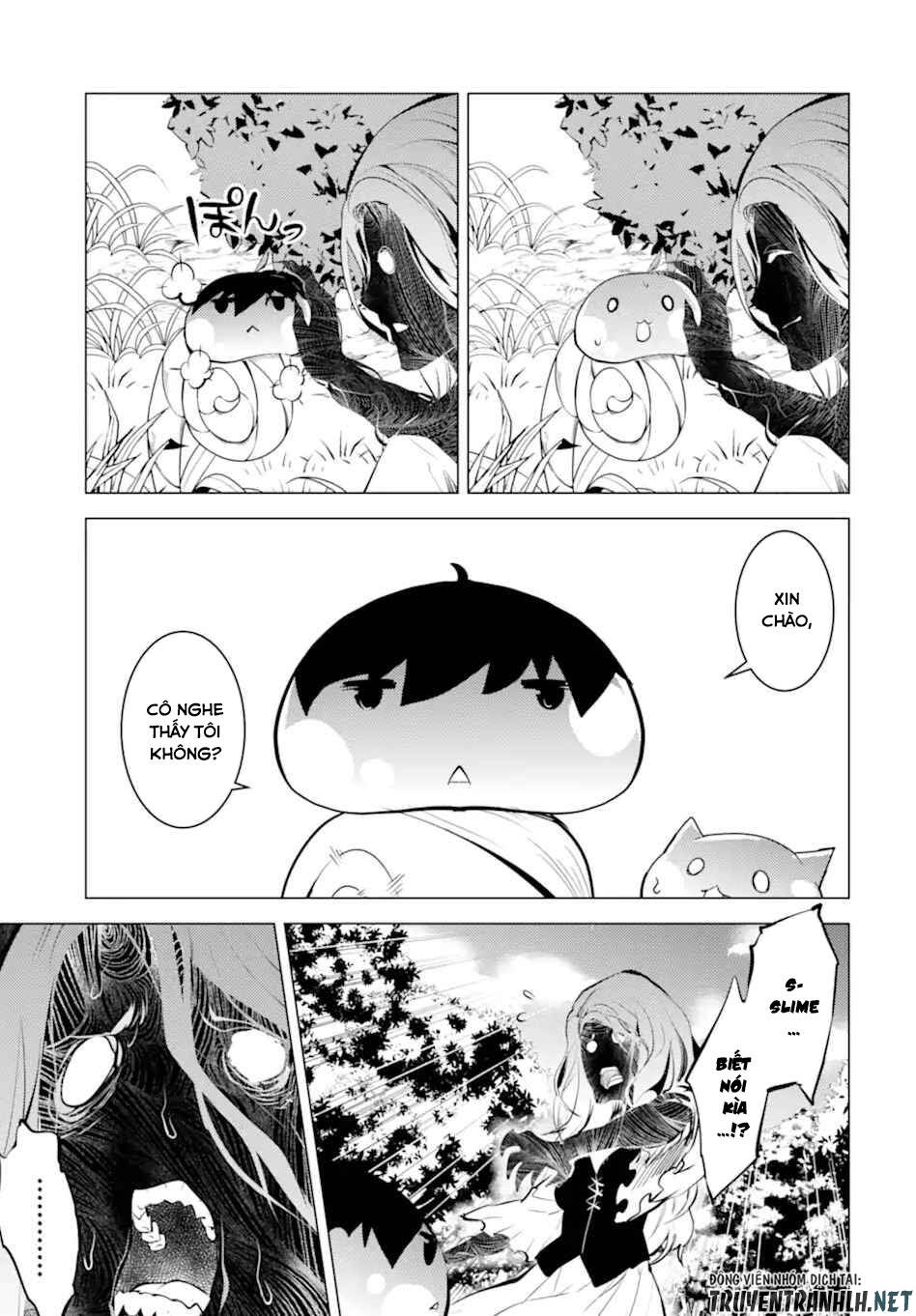 Tensei Kenja No Isekai Raifu ~ Daini No Shokugyo Wo Ete, Sekai Saikyou Ni Narimashita~: Chapter 47.1