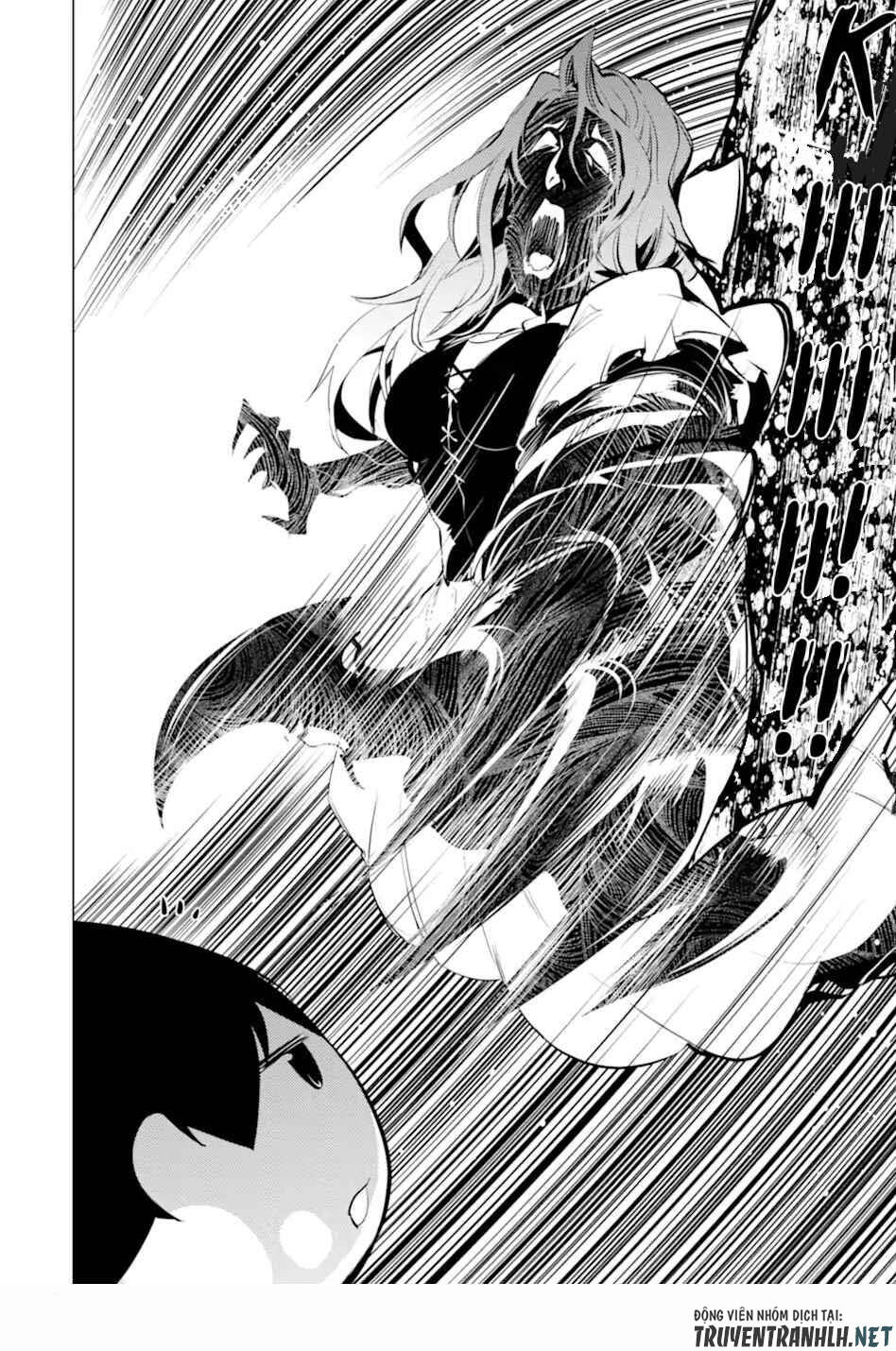Tensei Kenja No Isekai Raifu ~ Daini No Shokugyo Wo Ete, Sekai Saikyou Ni Narimashita~: Chapter 47.1