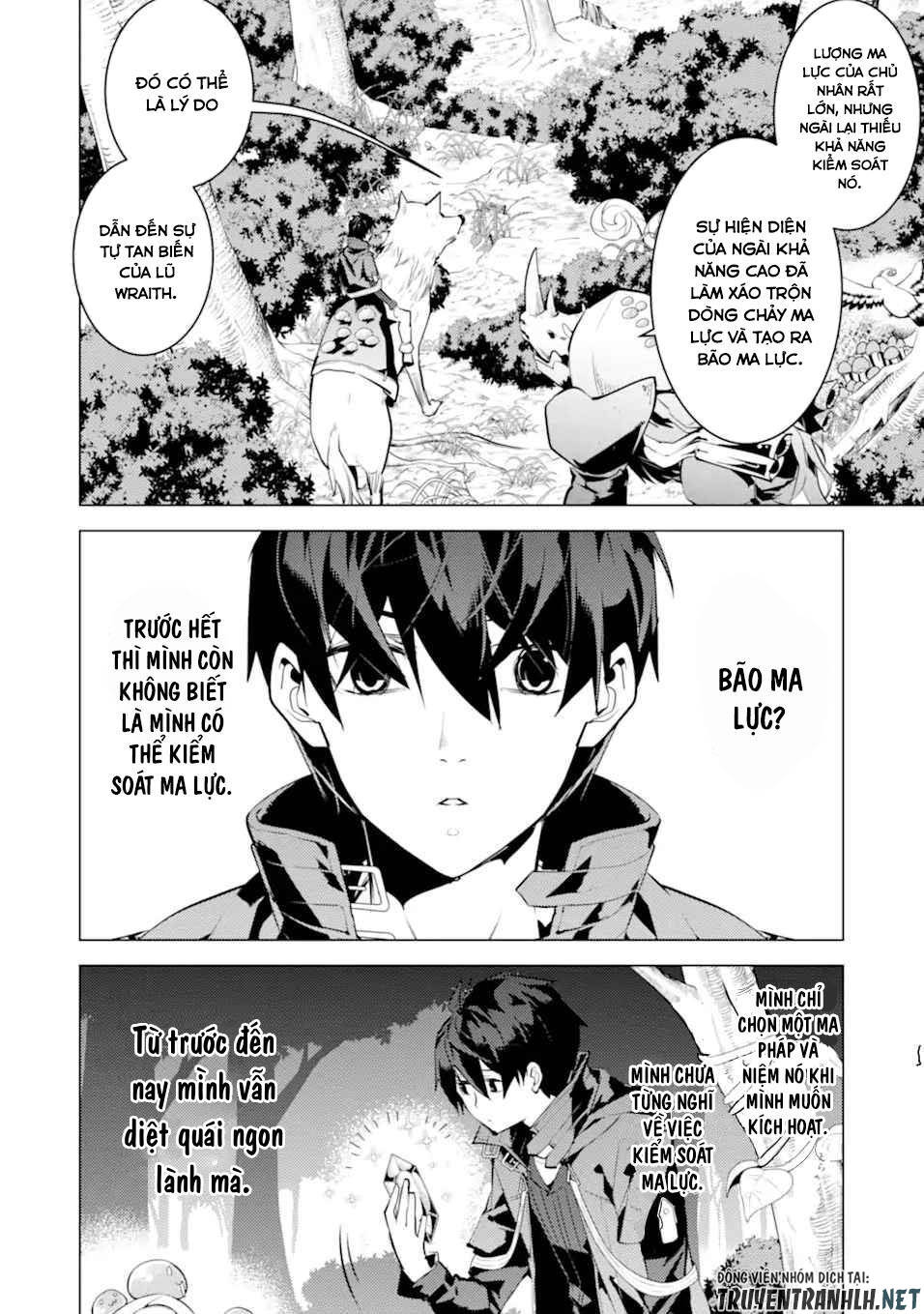 Tensei Kenja No Isekai Raifu ~ Daini No Shokugyo Wo Ete, Sekai Saikyou Ni Narimashita~: Chapter 47.1