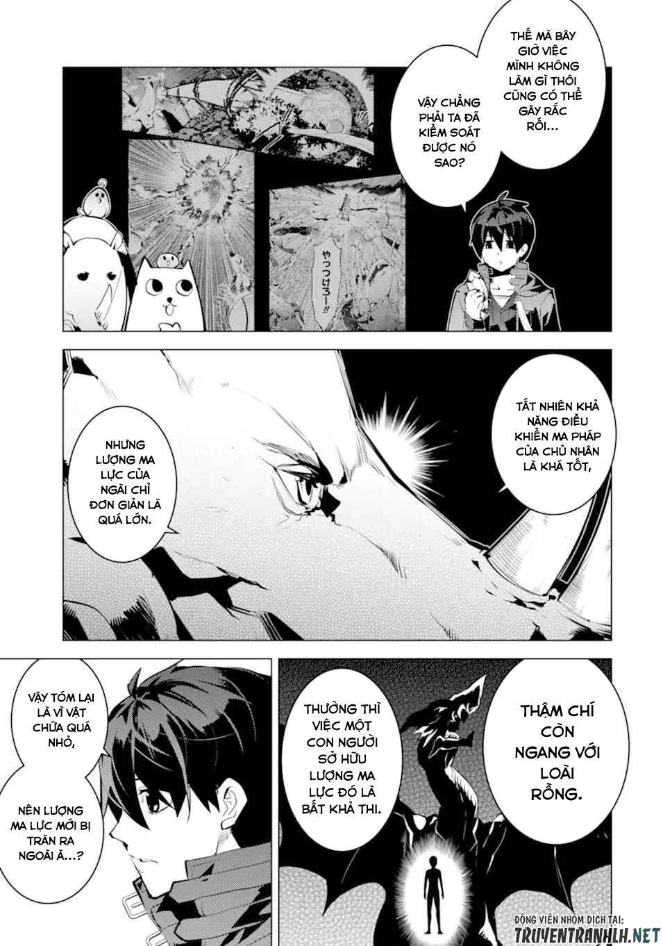 Tensei Kenja No Isekai Raifu ~ Daini No Shokugyo Wo Ete, Sekai Saikyou Ni Narimashita~: Chapter 47.1