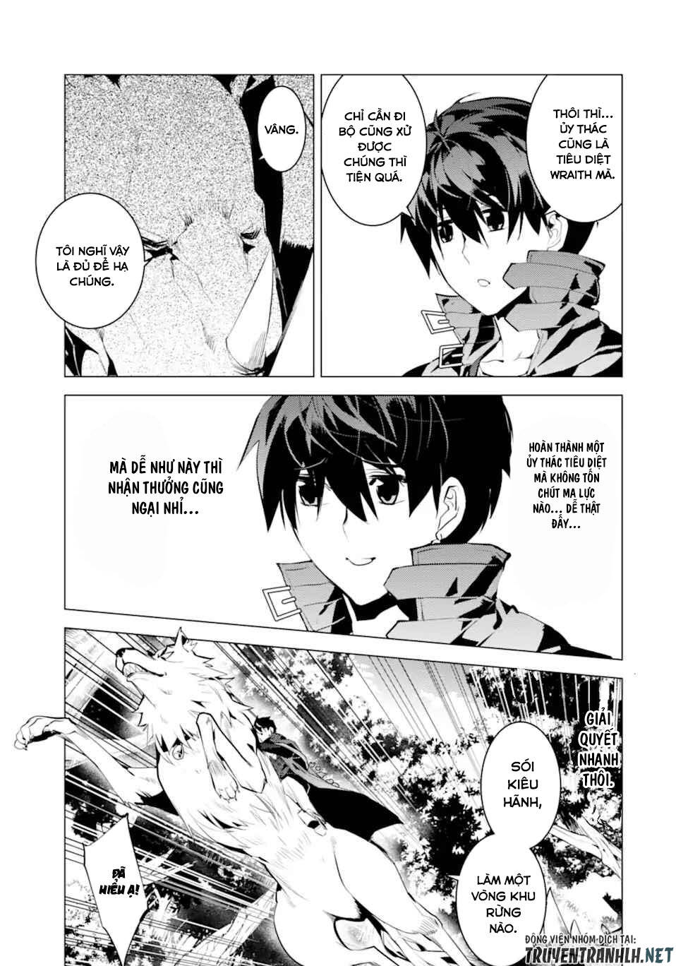 Tensei Kenja No Isekai Raifu ~ Daini No Shokugyo Wo Ete, Sekai Saikyou Ni Narimashita~: Chapter 47.1