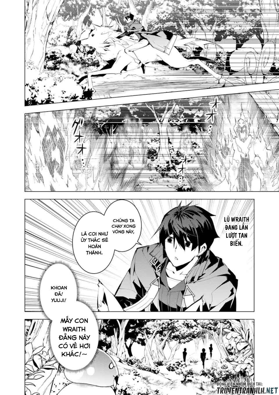 Tensei Kenja No Isekai Raifu ~ Daini No Shokugyo Wo Ete, Sekai Saikyou Ni Narimashita~: Chapter 47.1