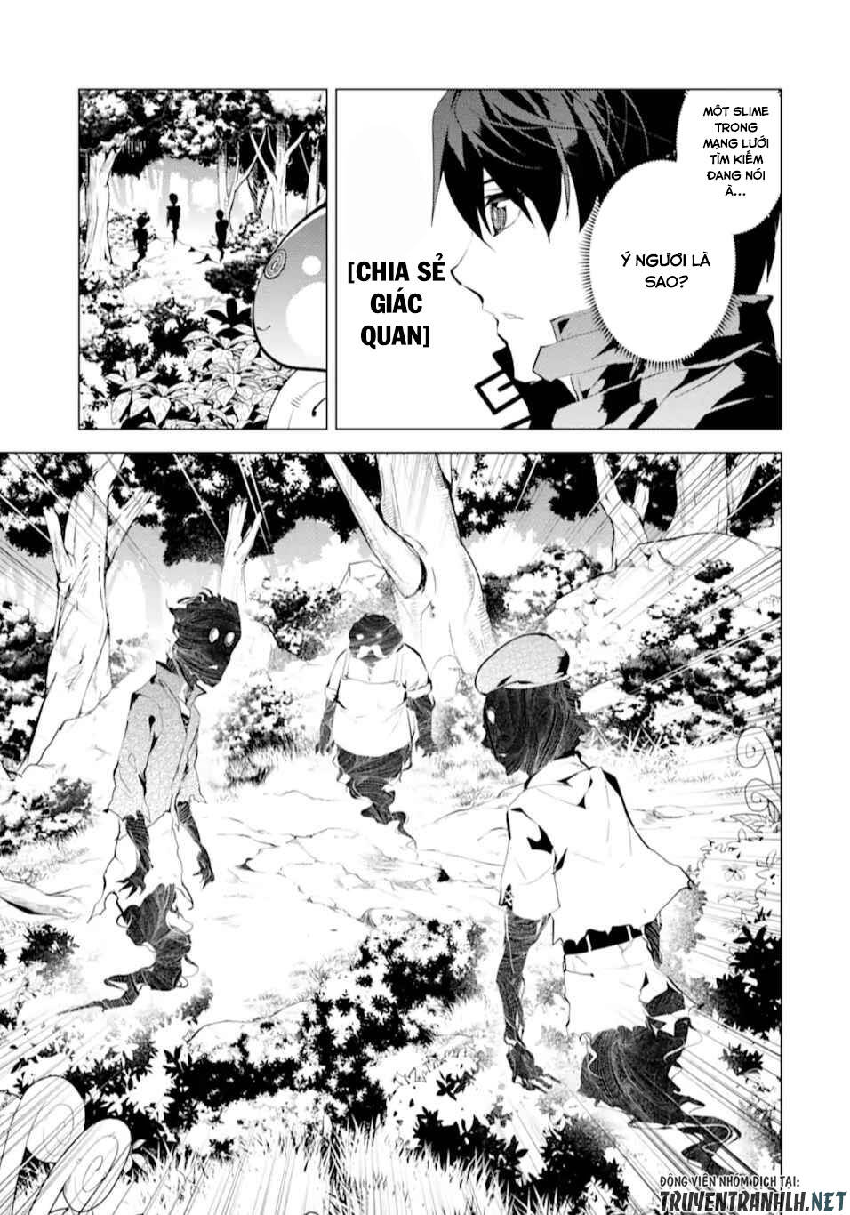 Tensei Kenja No Isekai Raifu ~ Daini No Shokugyo Wo Ete, Sekai Saikyou Ni Narimashita~: Chapter 47.1
