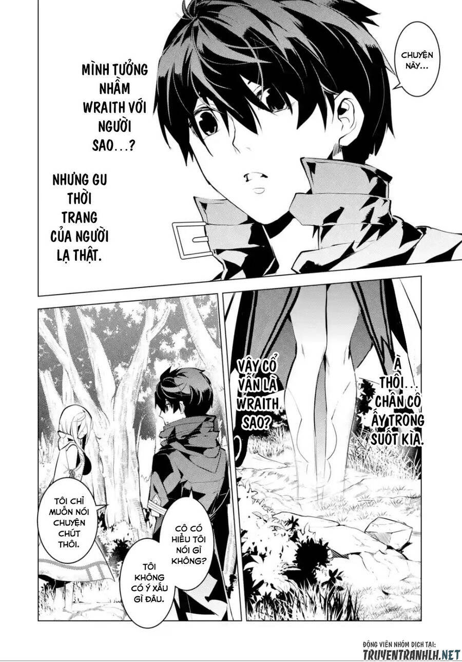 Tensei Kenja No Isekai Raifu ~ Daini No Shokugyo Wo Ete, Sekai Saikyou Ni Narimashita~: Chapter 47.2