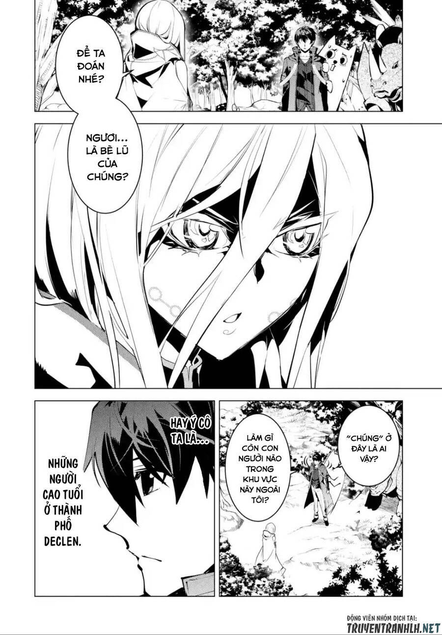 Tensei Kenja No Isekai Raifu ~ Daini No Shokugyo Wo Ete, Sekai Saikyou Ni Narimashita~: Chapter 47.2