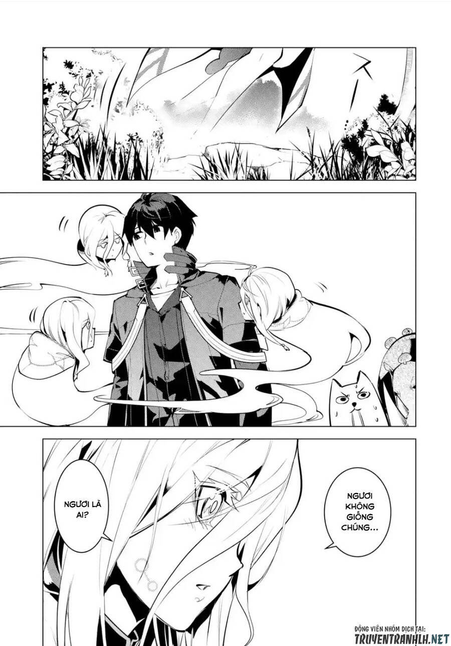 Tensei Kenja No Isekai Raifu ~ Daini No Shokugyo Wo Ete, Sekai Saikyou Ni Narimashita~: Chapter 47.2