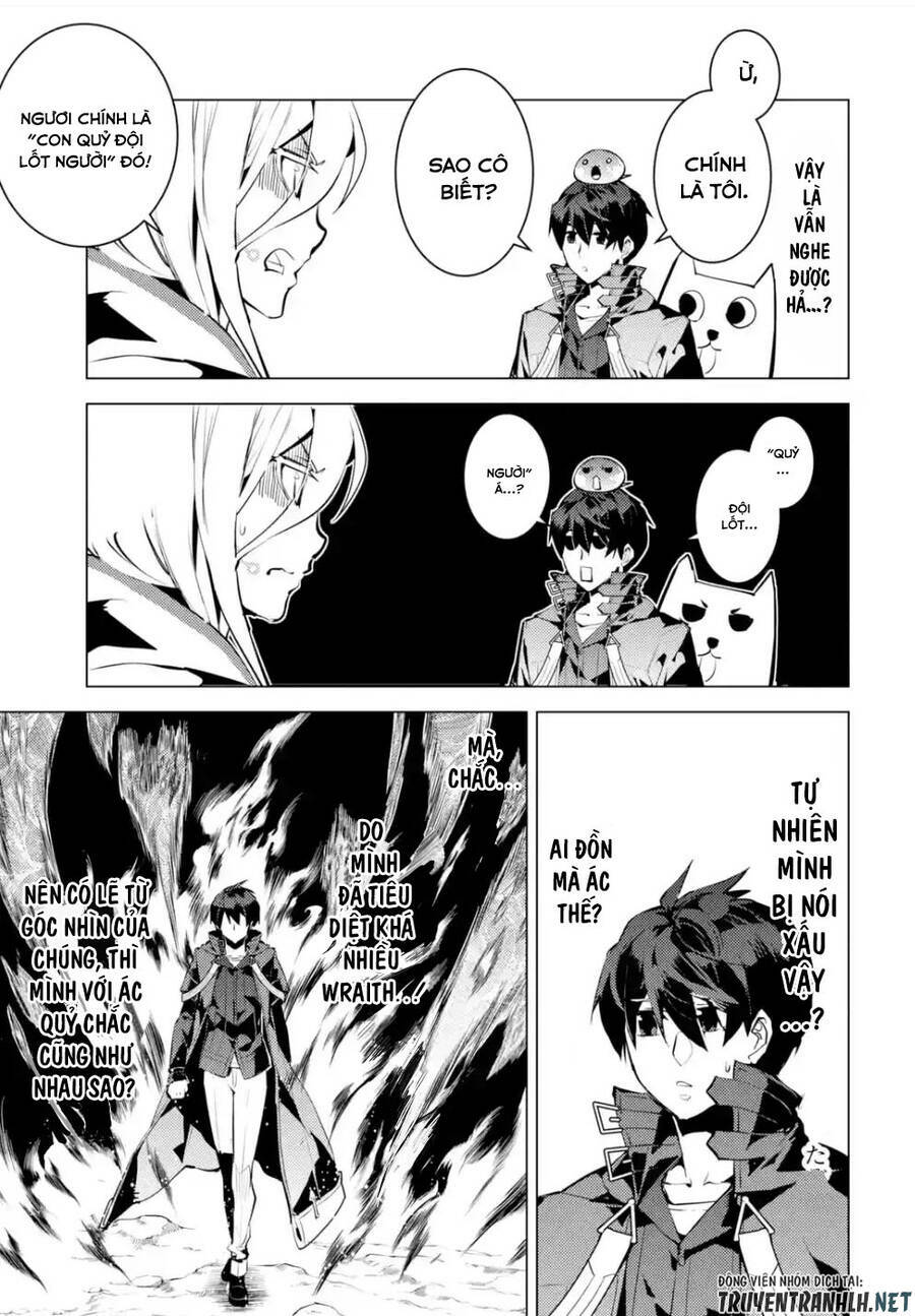 Tensei Kenja No Isekai Raifu ~ Daini No Shokugyo Wo Ete, Sekai Saikyou Ni Narimashita~: Chapter 47.2