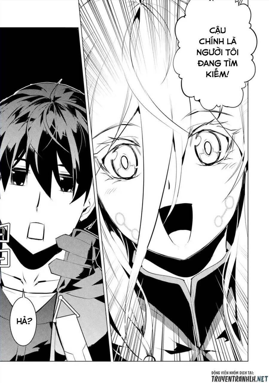 Tensei Kenja No Isekai Raifu ~ Daini No Shokugyo Wo Ete, Sekai Saikyou Ni Narimashita~: Chapter 47.2