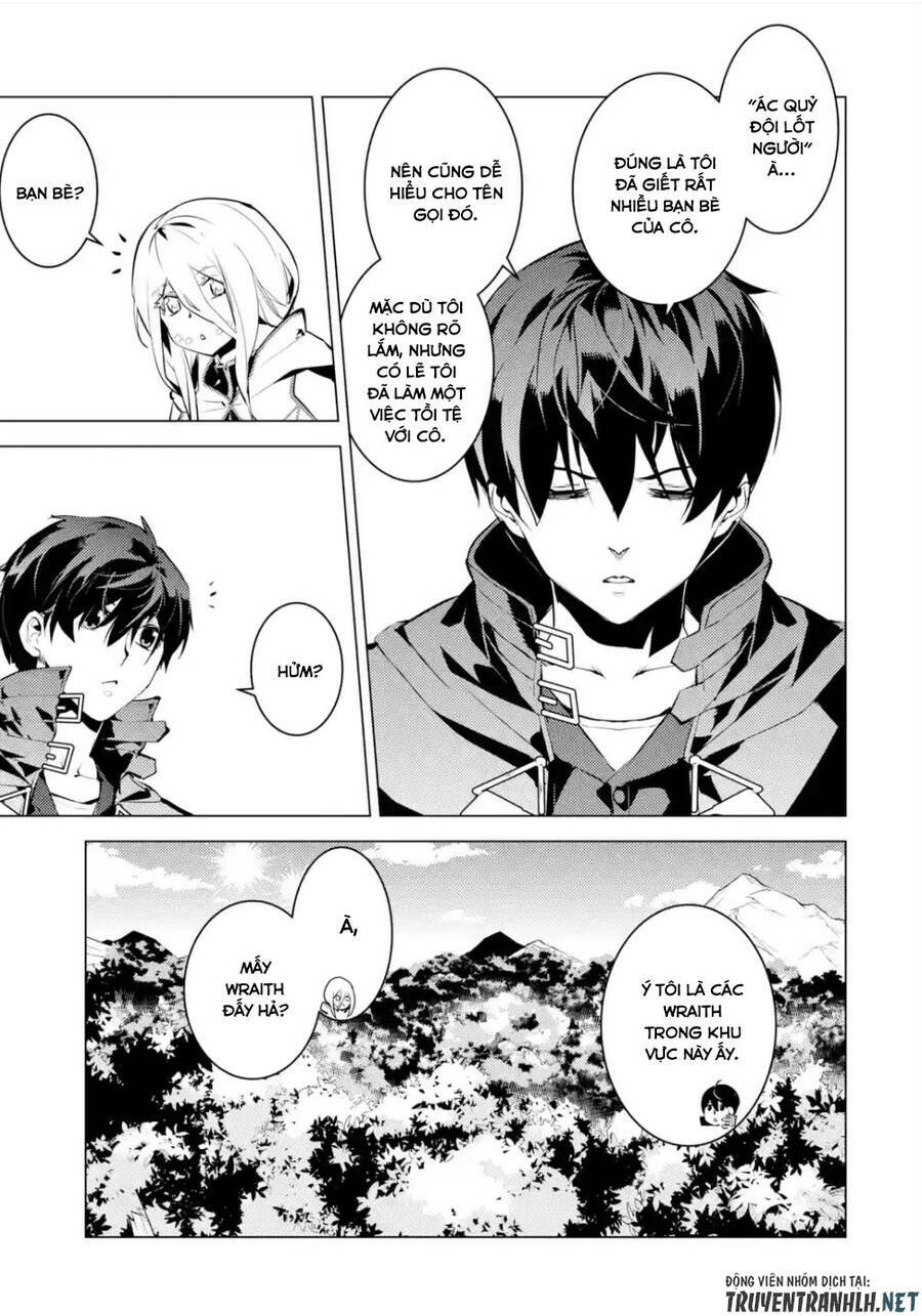 Tensei Kenja No Isekai Raifu ~ Daini No Shokugyo Wo Ete, Sekai Saikyou Ni Narimashita~: Chapter 47.2