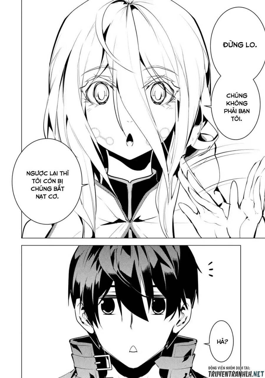 Tensei Kenja No Isekai Raifu ~ Daini No Shokugyo Wo Ete, Sekai Saikyou Ni Narimashita~: Chapter 47.2