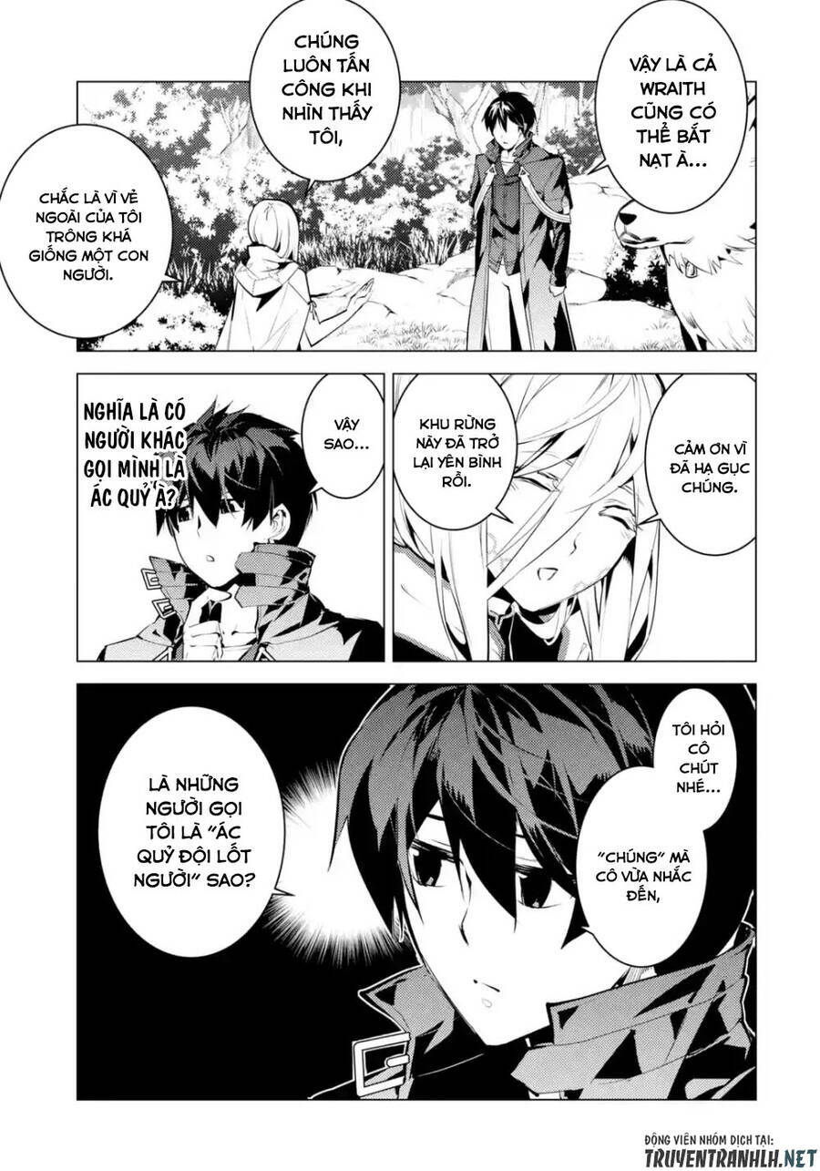 Tensei Kenja No Isekai Raifu ~ Daini No Shokugyo Wo Ete, Sekai Saikyou Ni Narimashita~: Chapter 47.2
